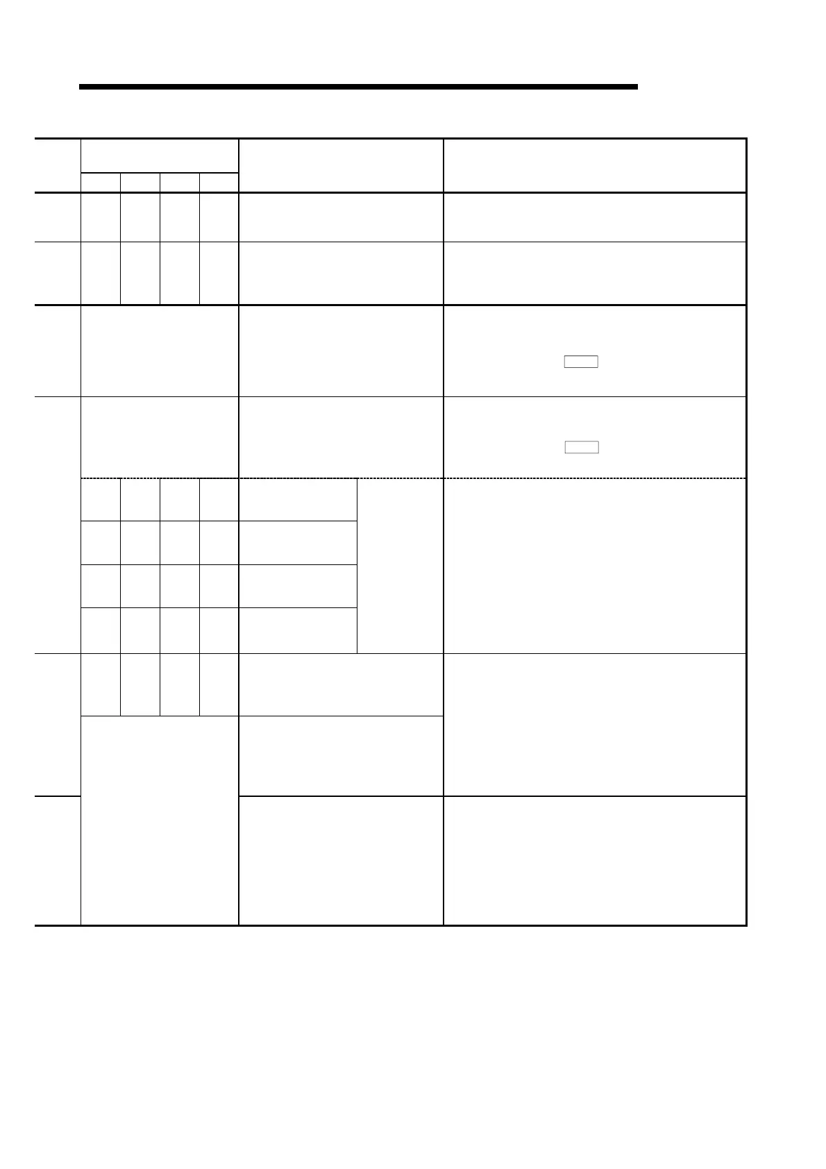 Page #658 background image