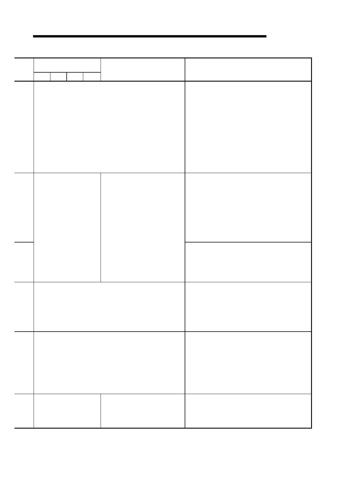 Page #666 background image