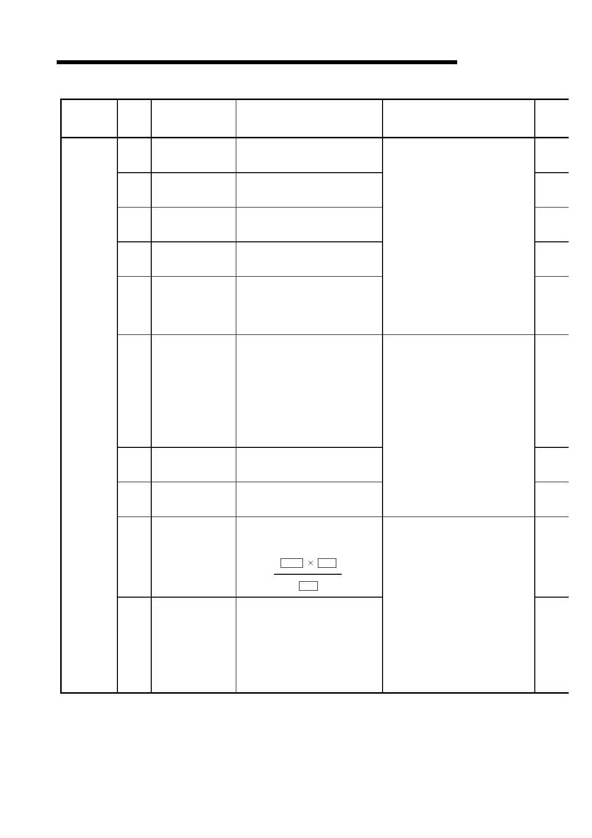 Page #671 background image