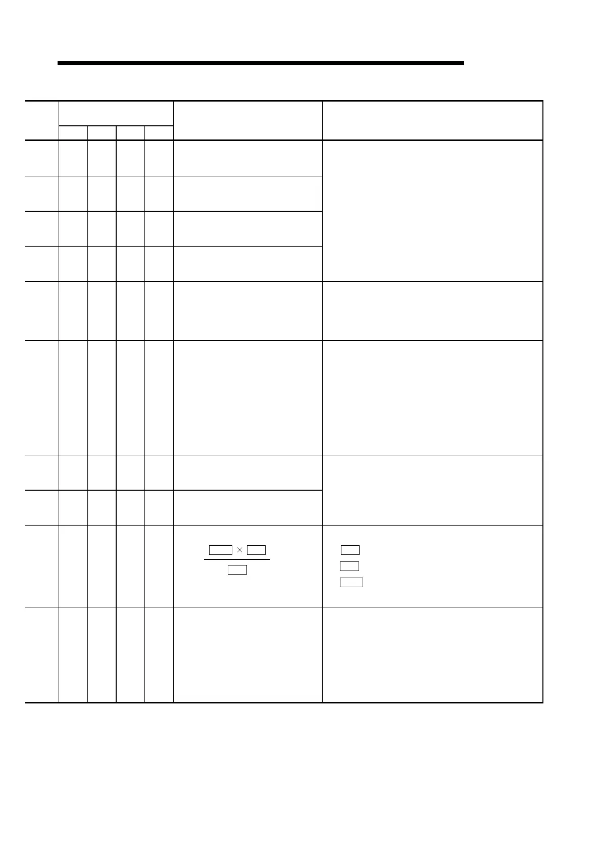 Page #672 background image