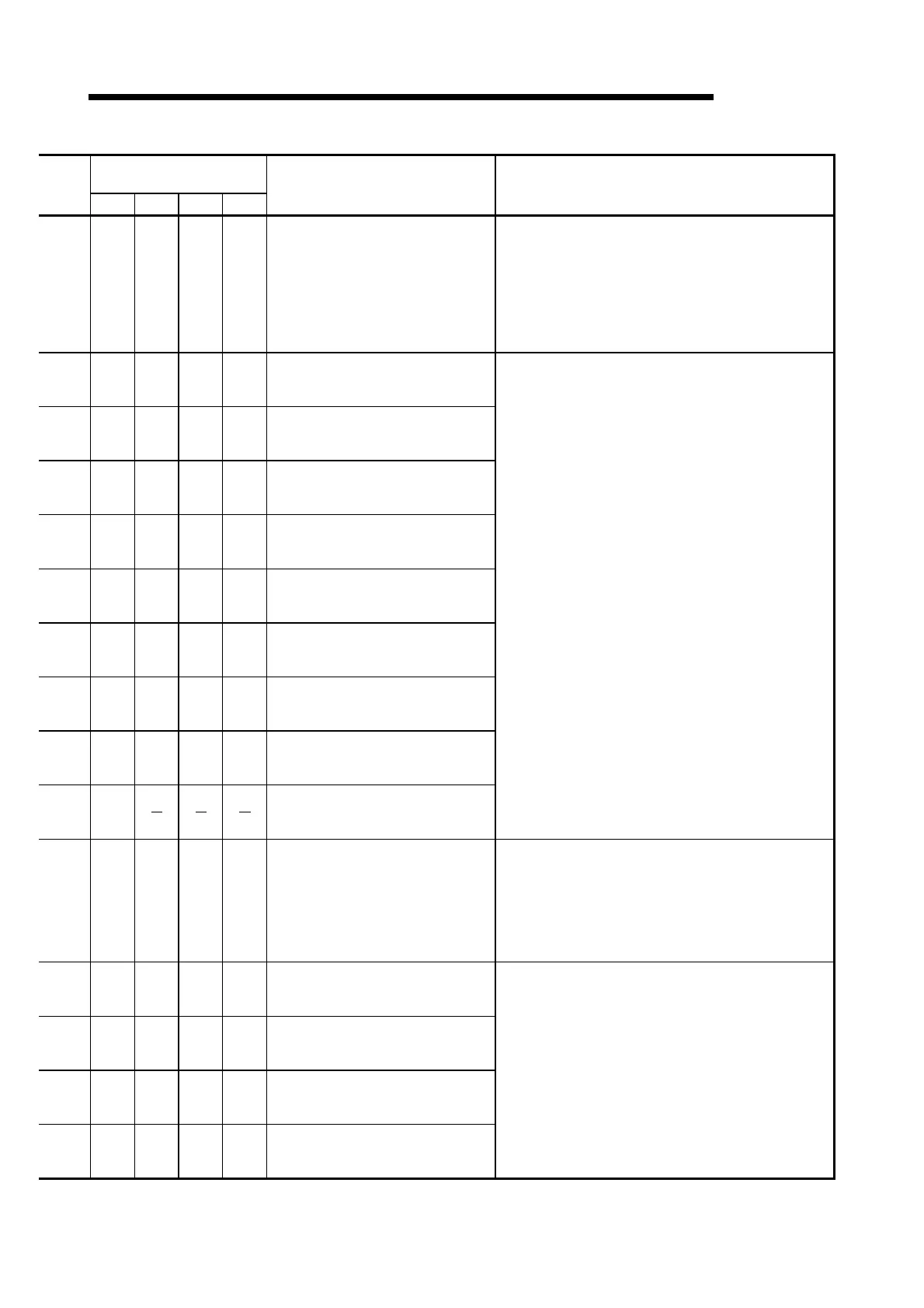Page #674 background image