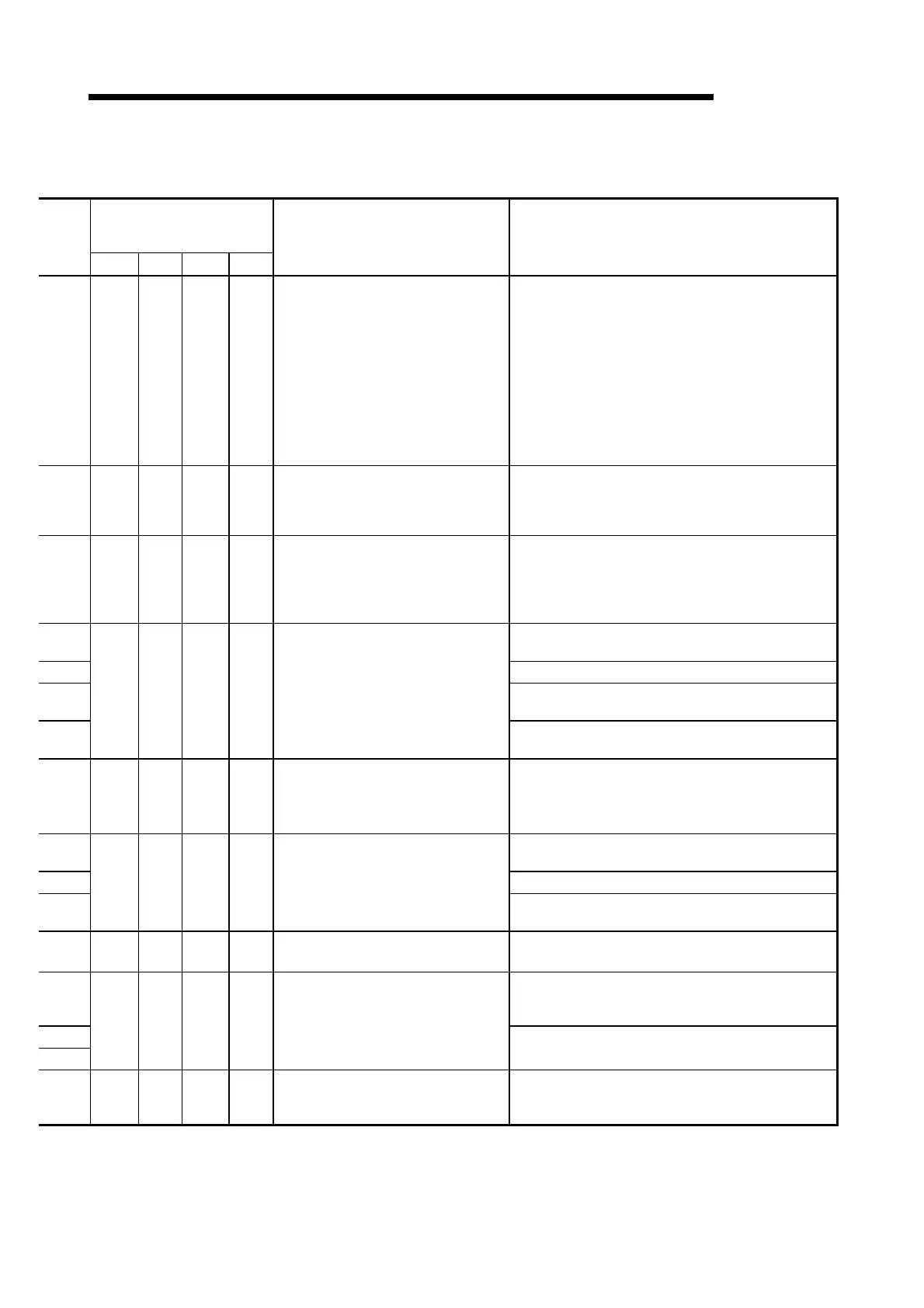 Page #694 background image