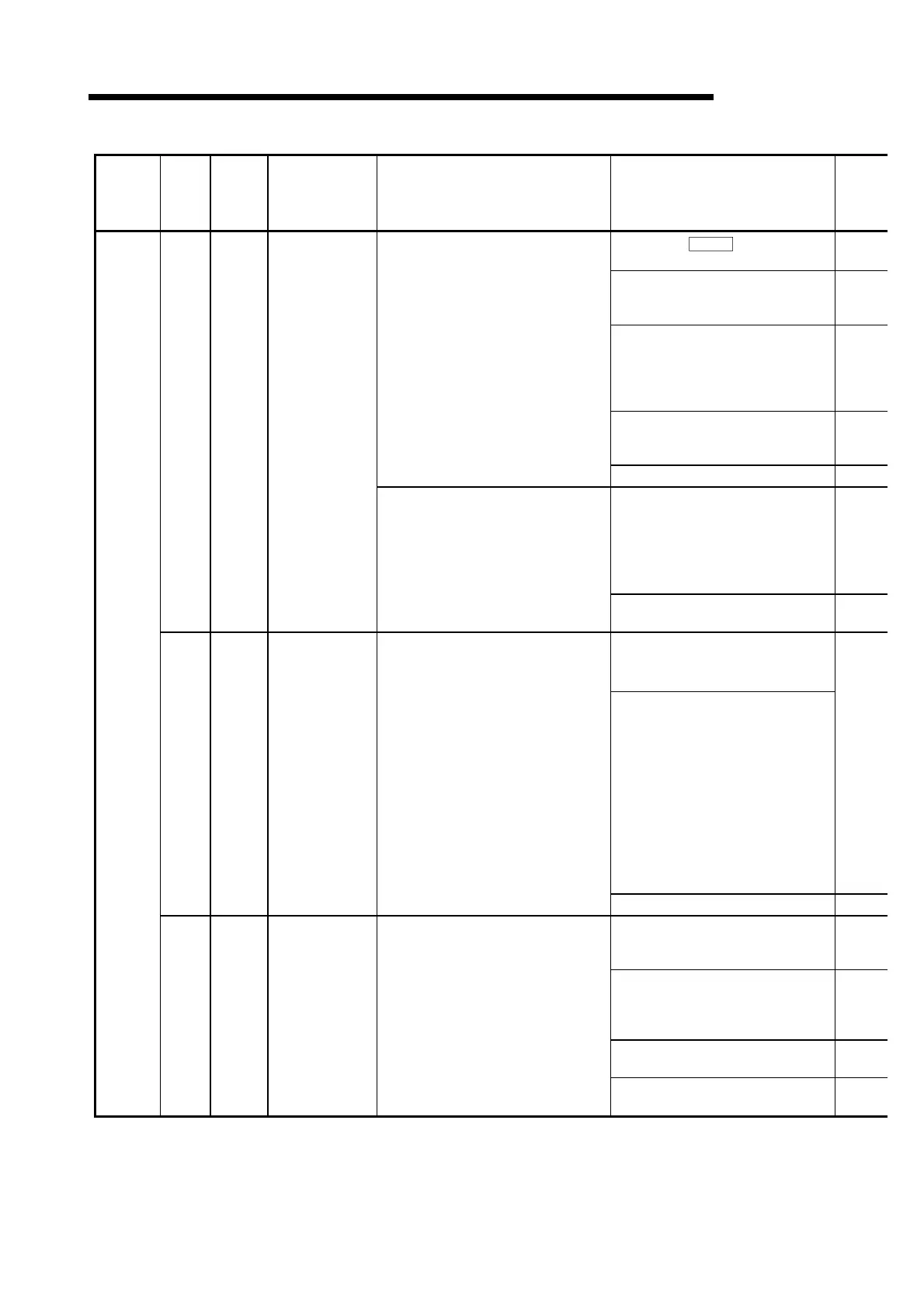 Page #695 background image