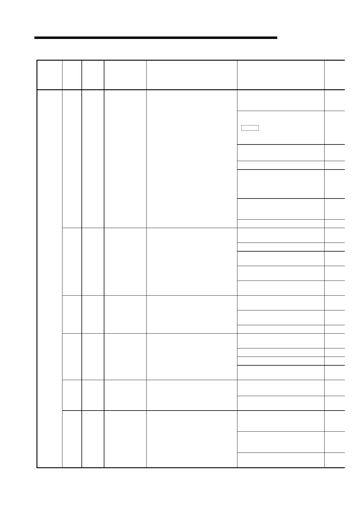 Page #697 background image