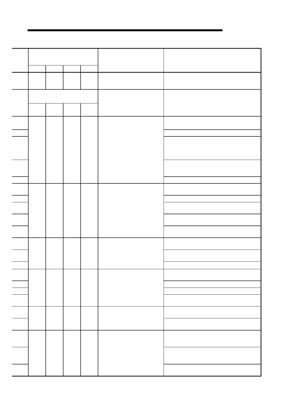Page #698 background image