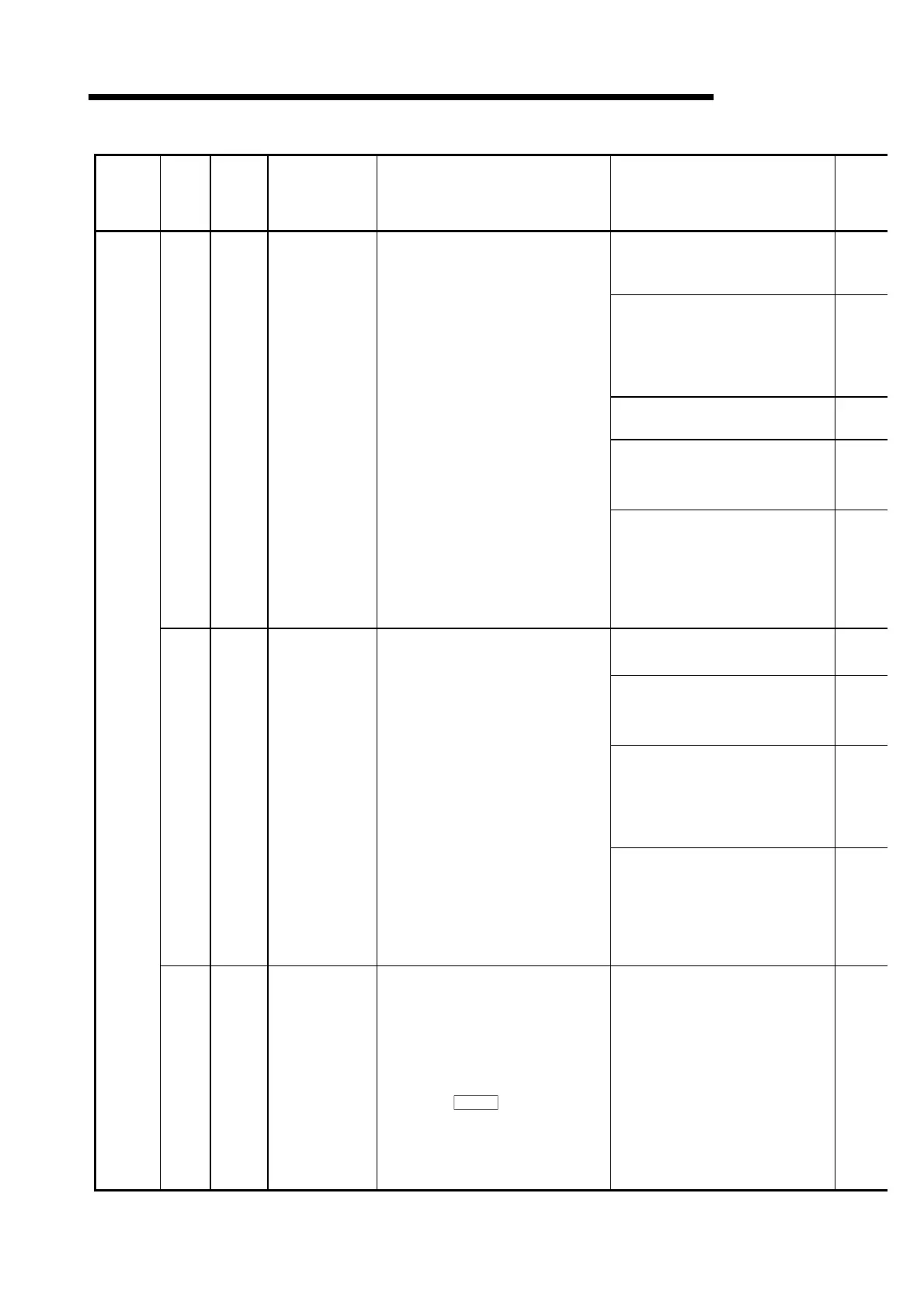 Page #699 background image