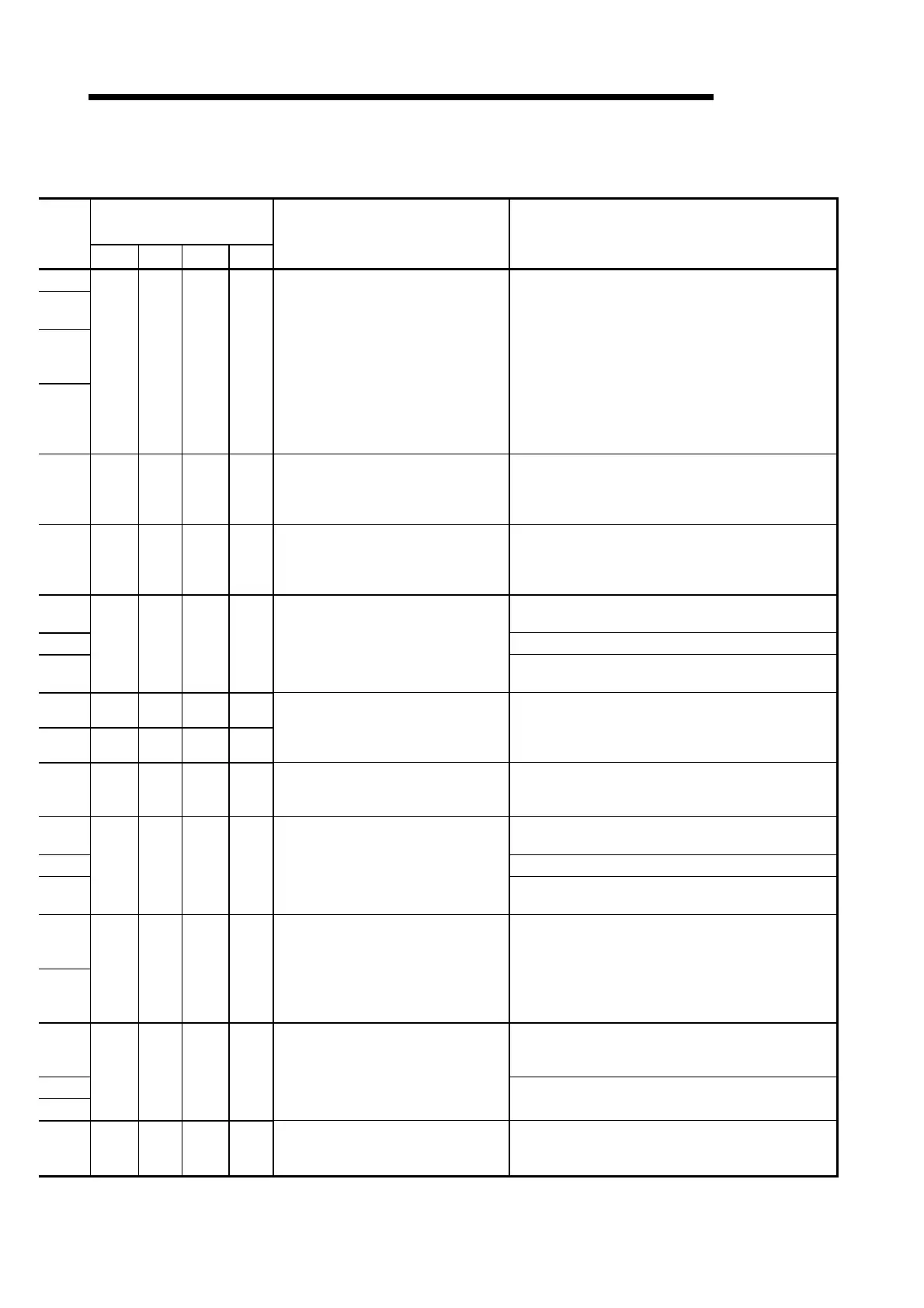 Page #704 background image