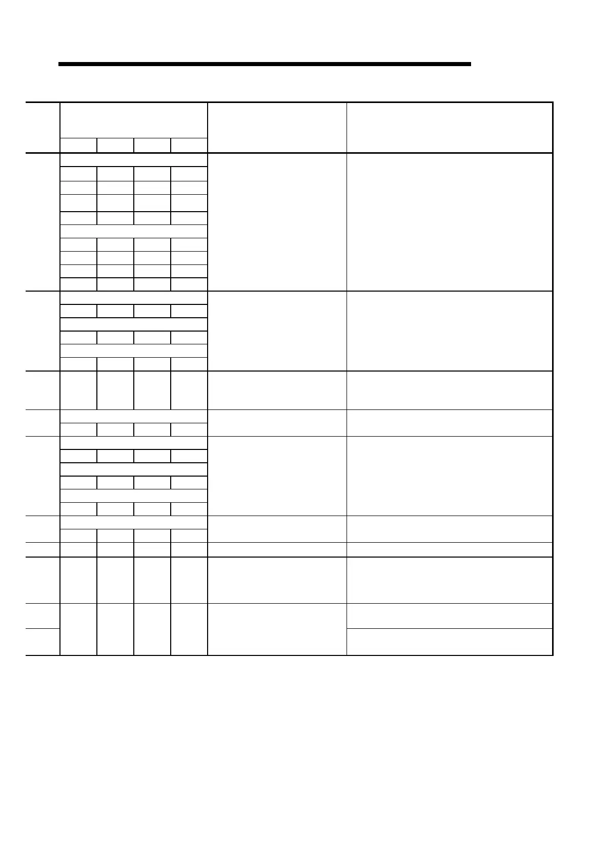 Page #712 background image