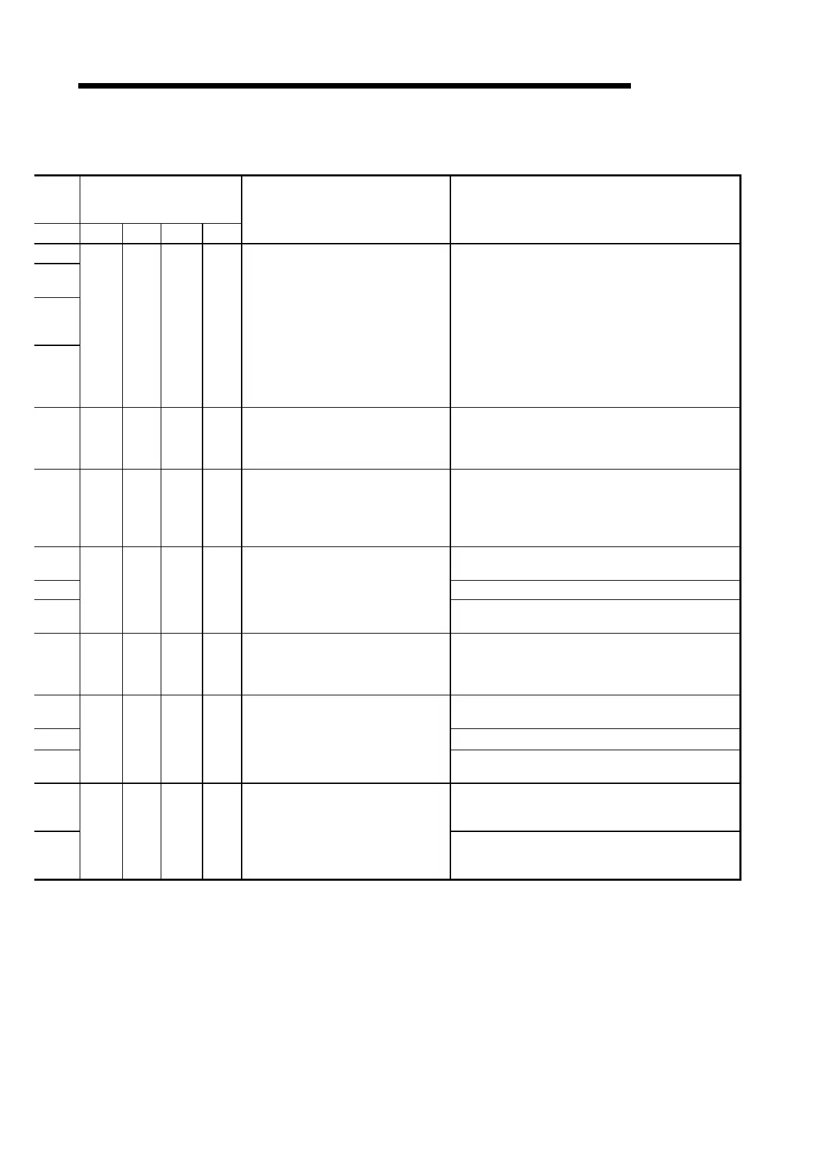 Page #714 background image