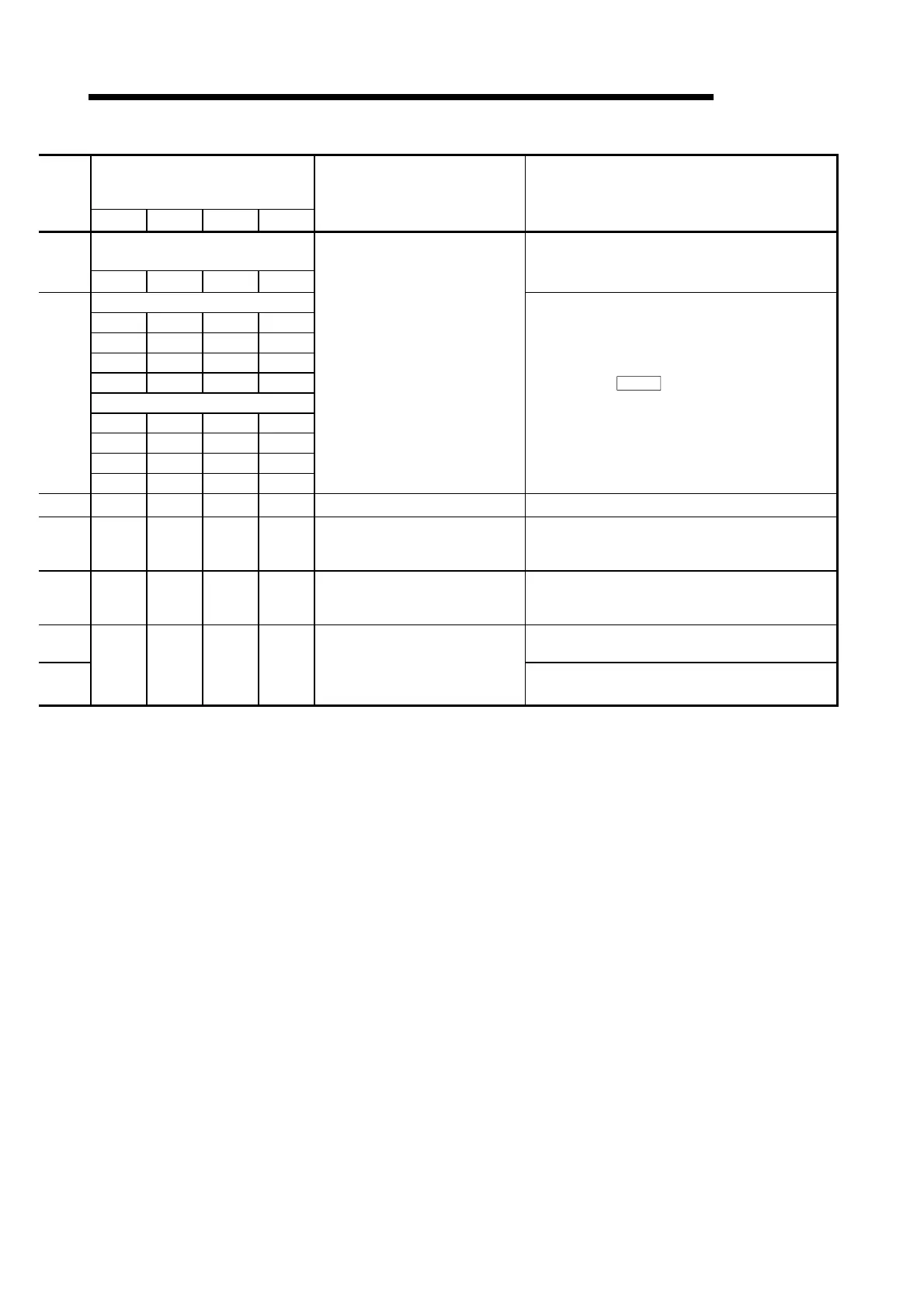 Page #716 background image