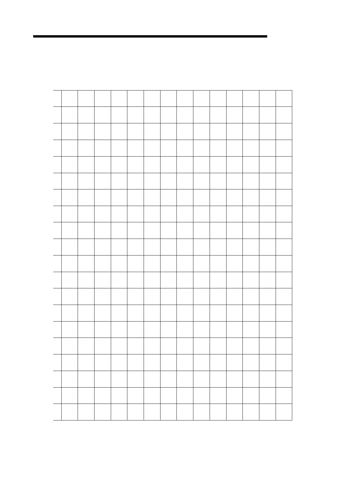 Page #757 background image