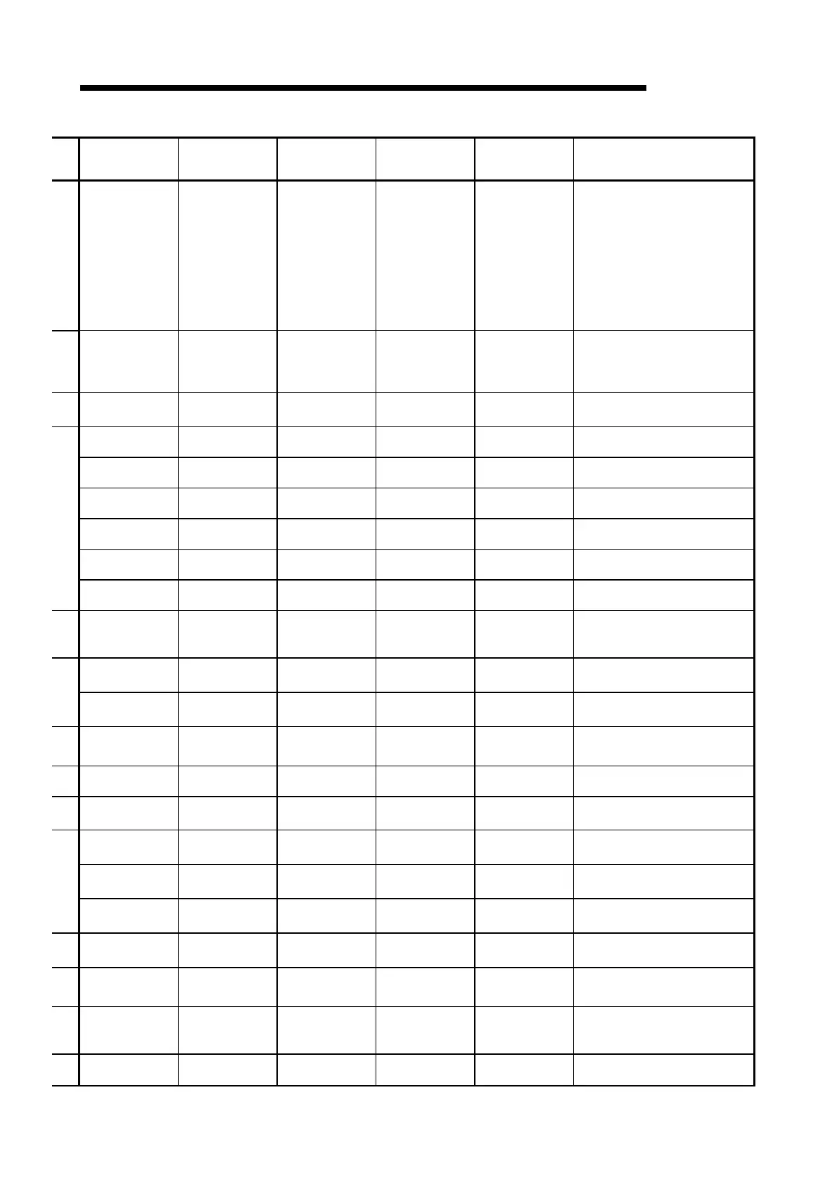 Page #762 background image