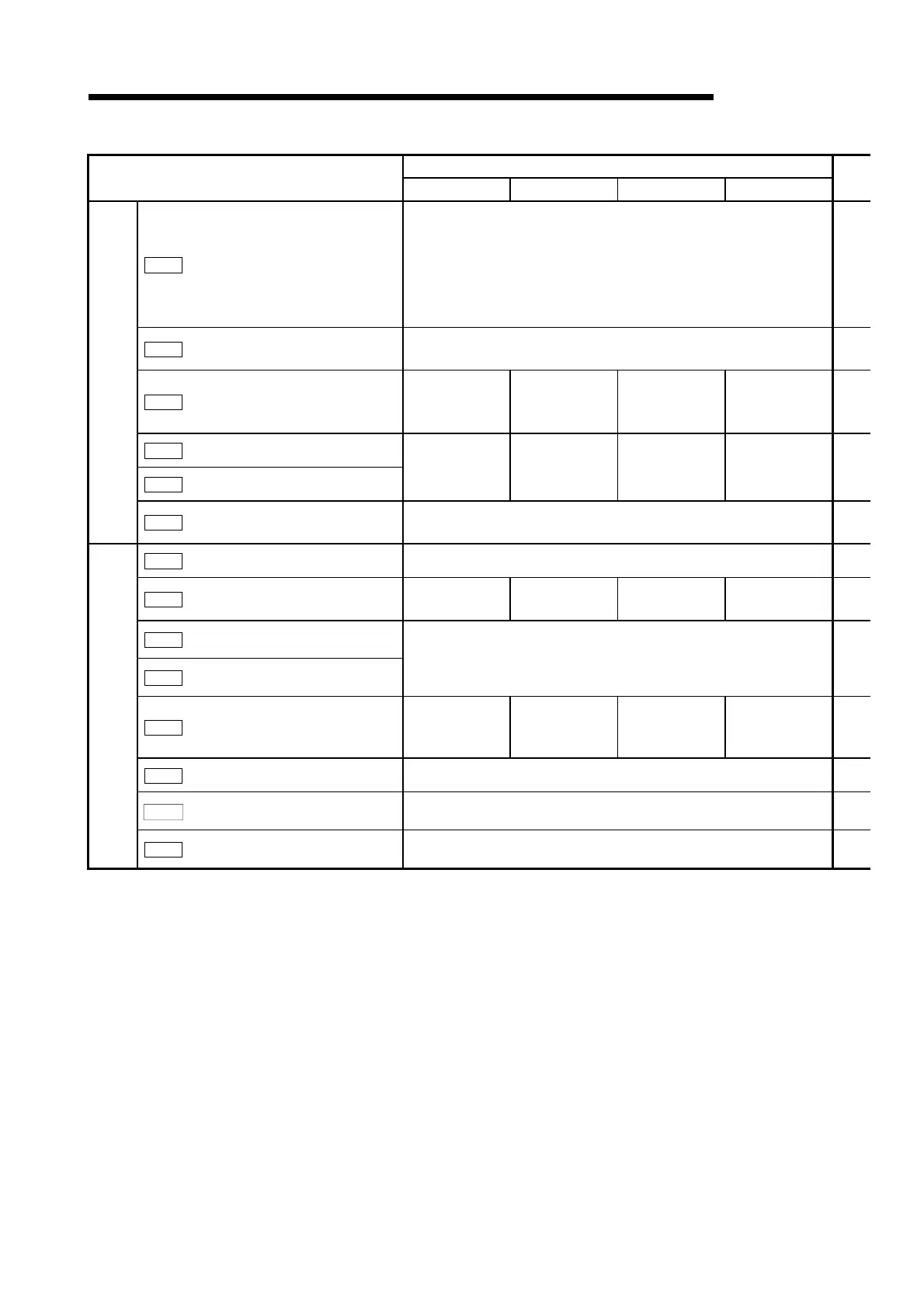 Page #763 background image