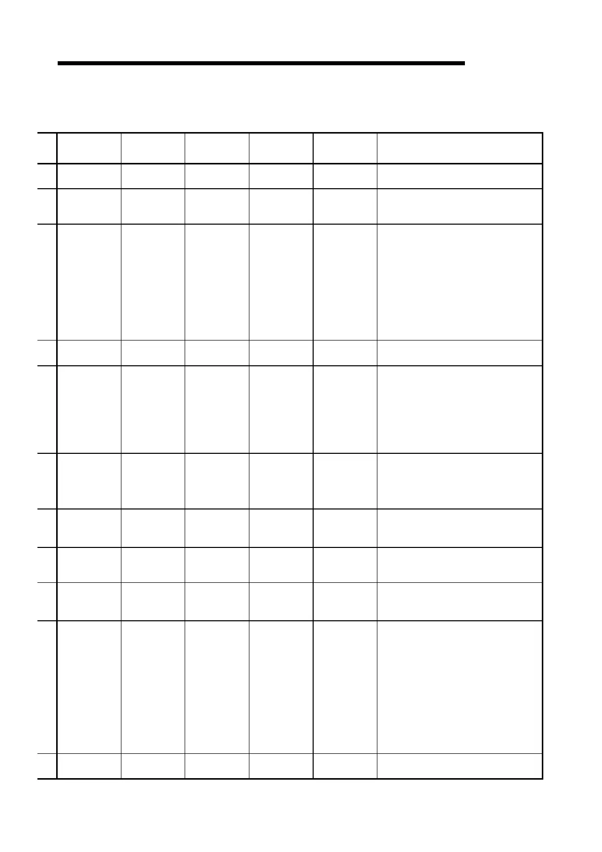 Page #766 background image