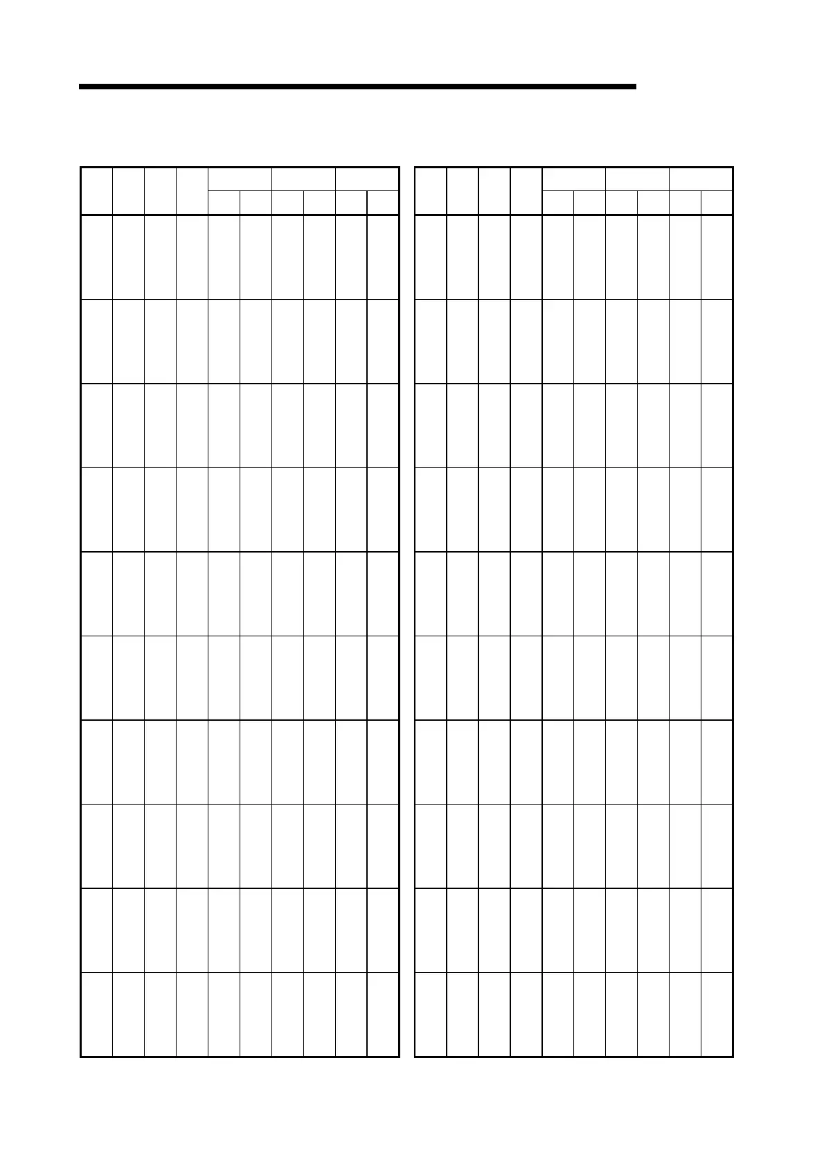 Page #773 background image