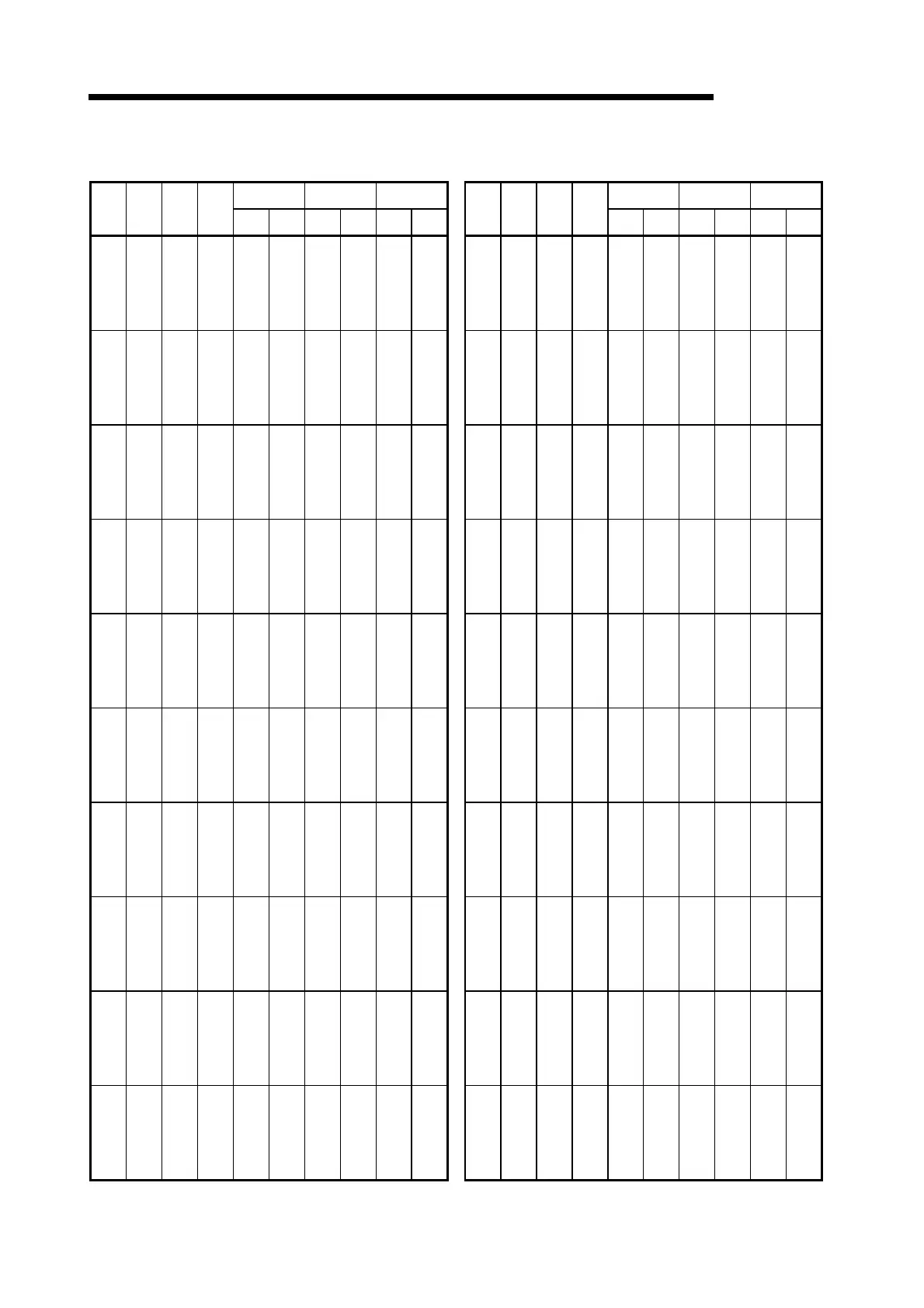 Page #794 background image