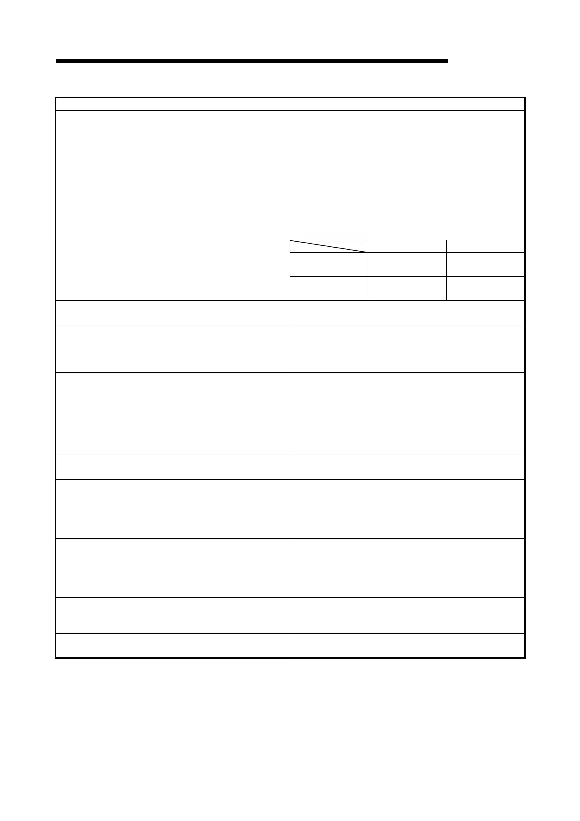 Page #808 background image