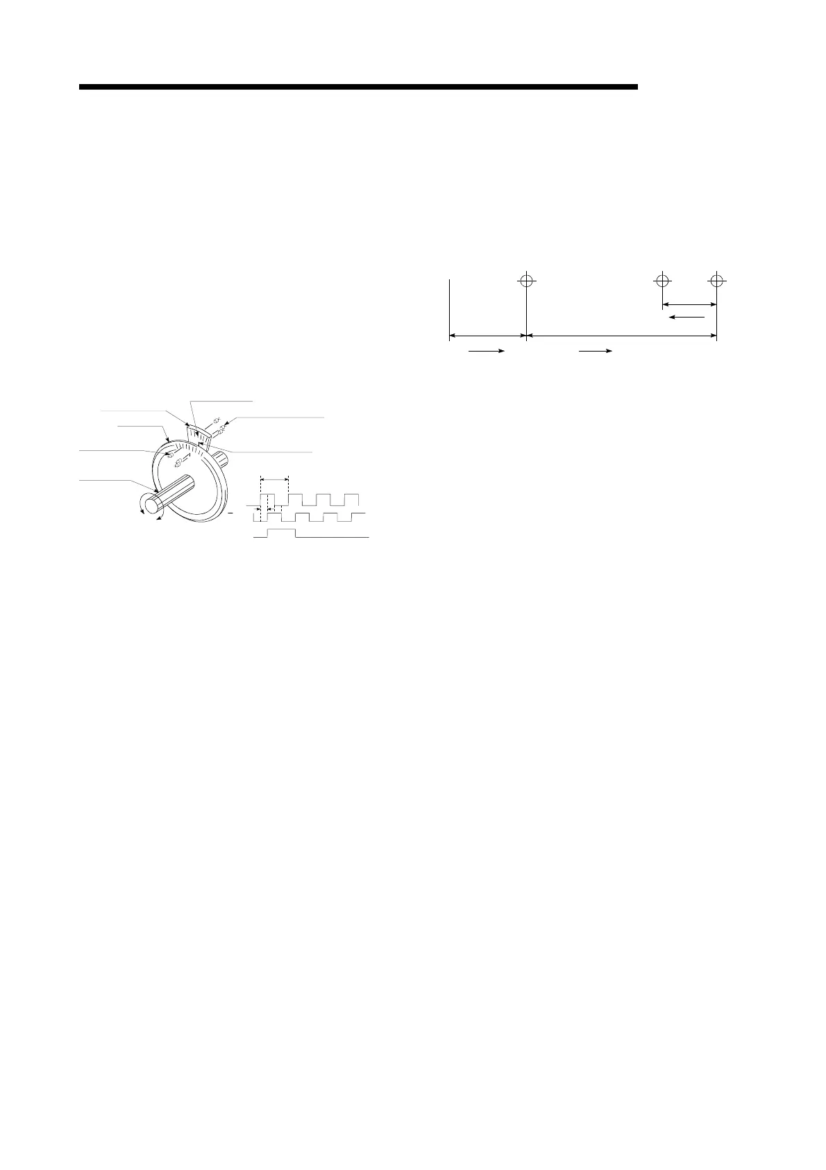 Page #833 background image