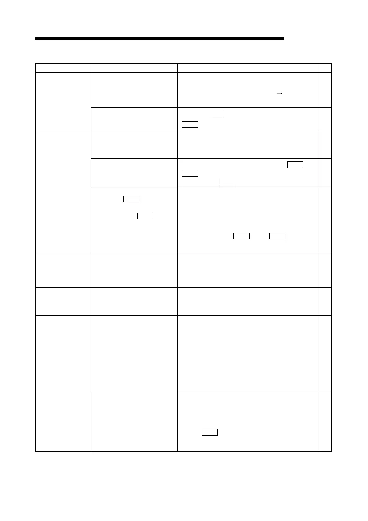 Page #850 background image