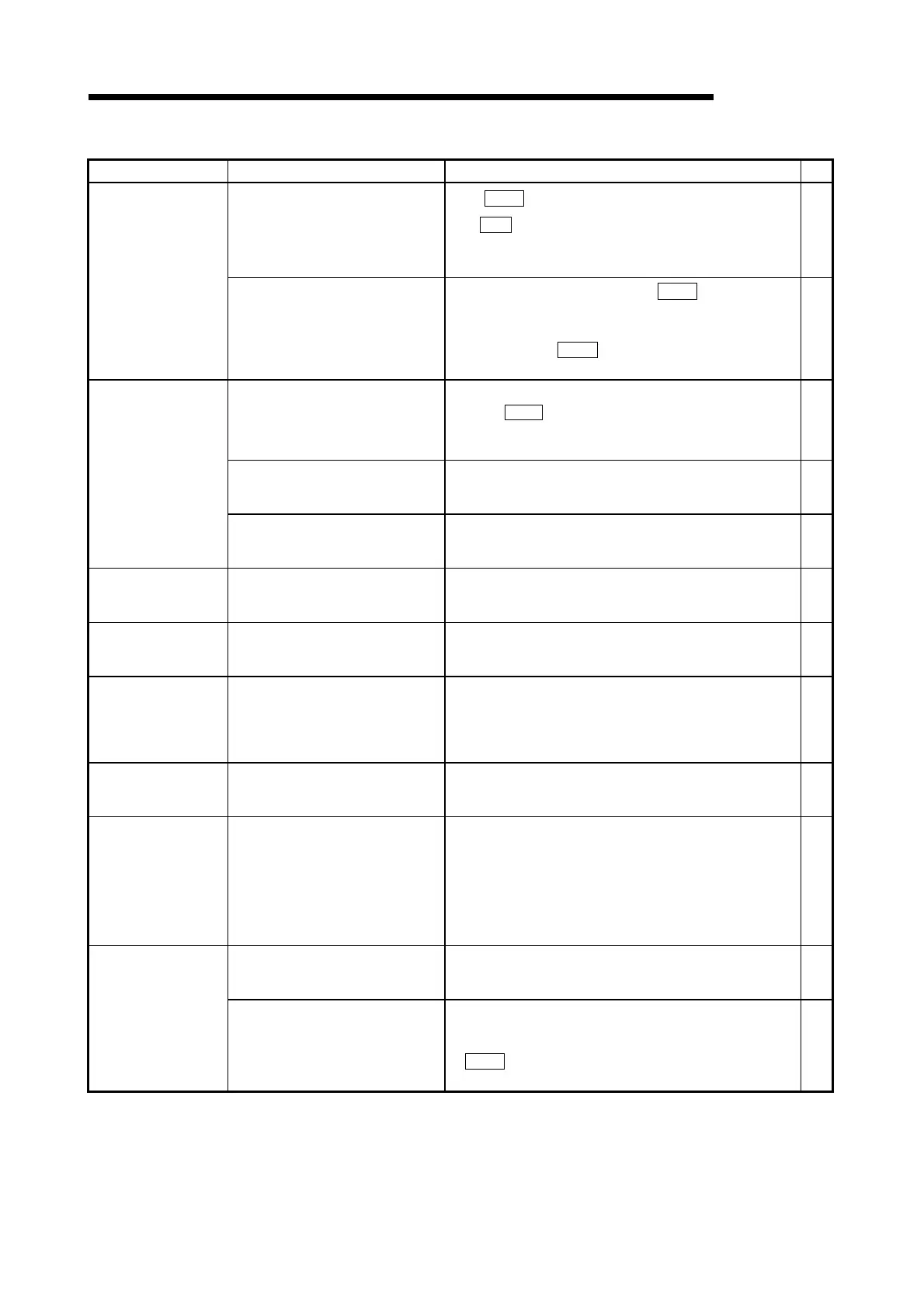 Page #851 background image