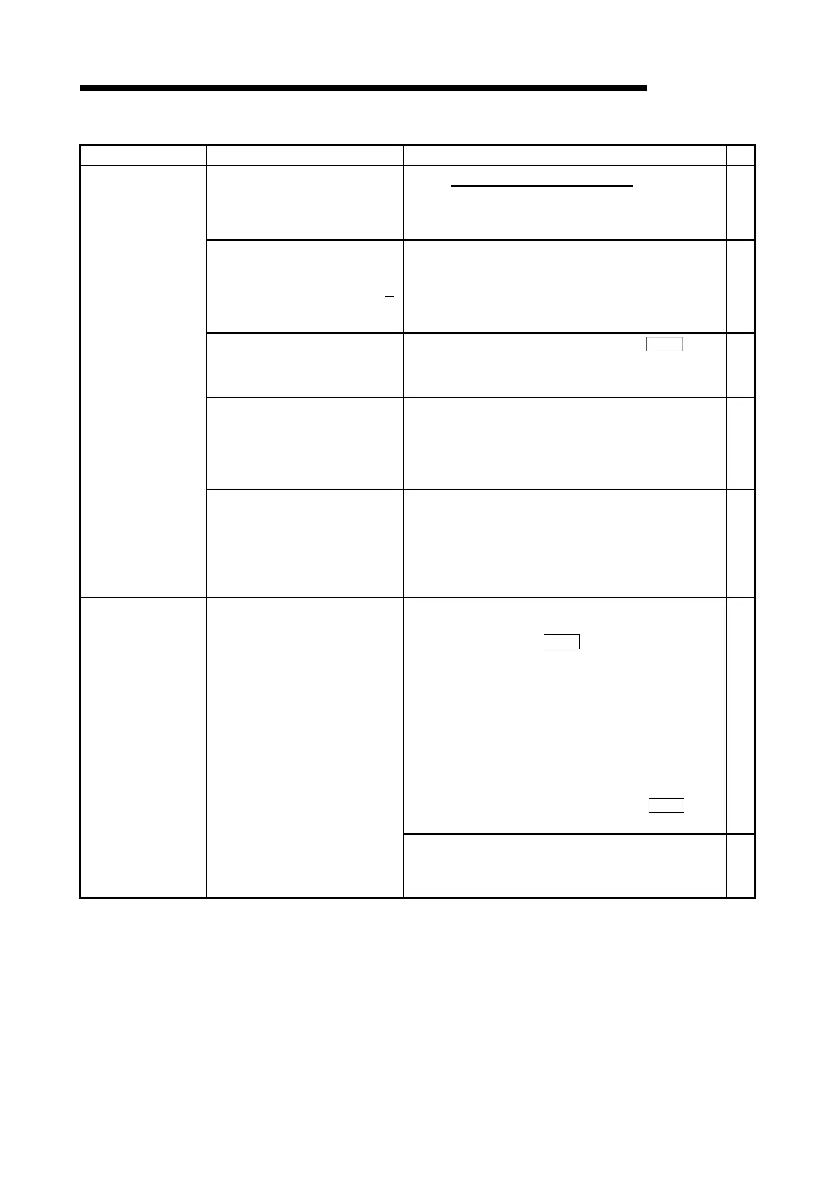Page #852 background image