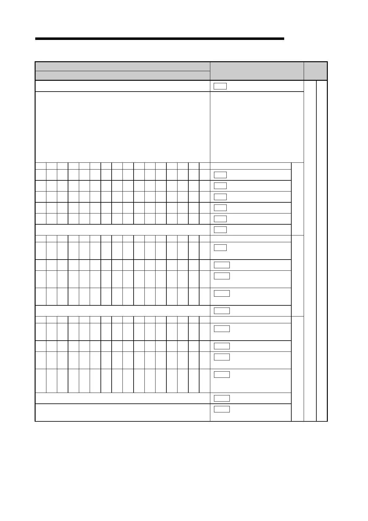 Page #855 background image