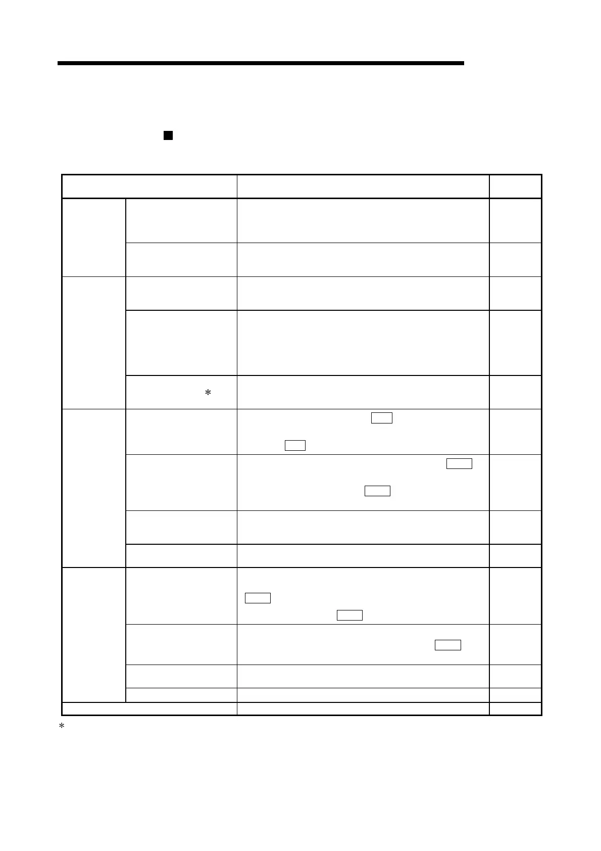 Page #59 background image