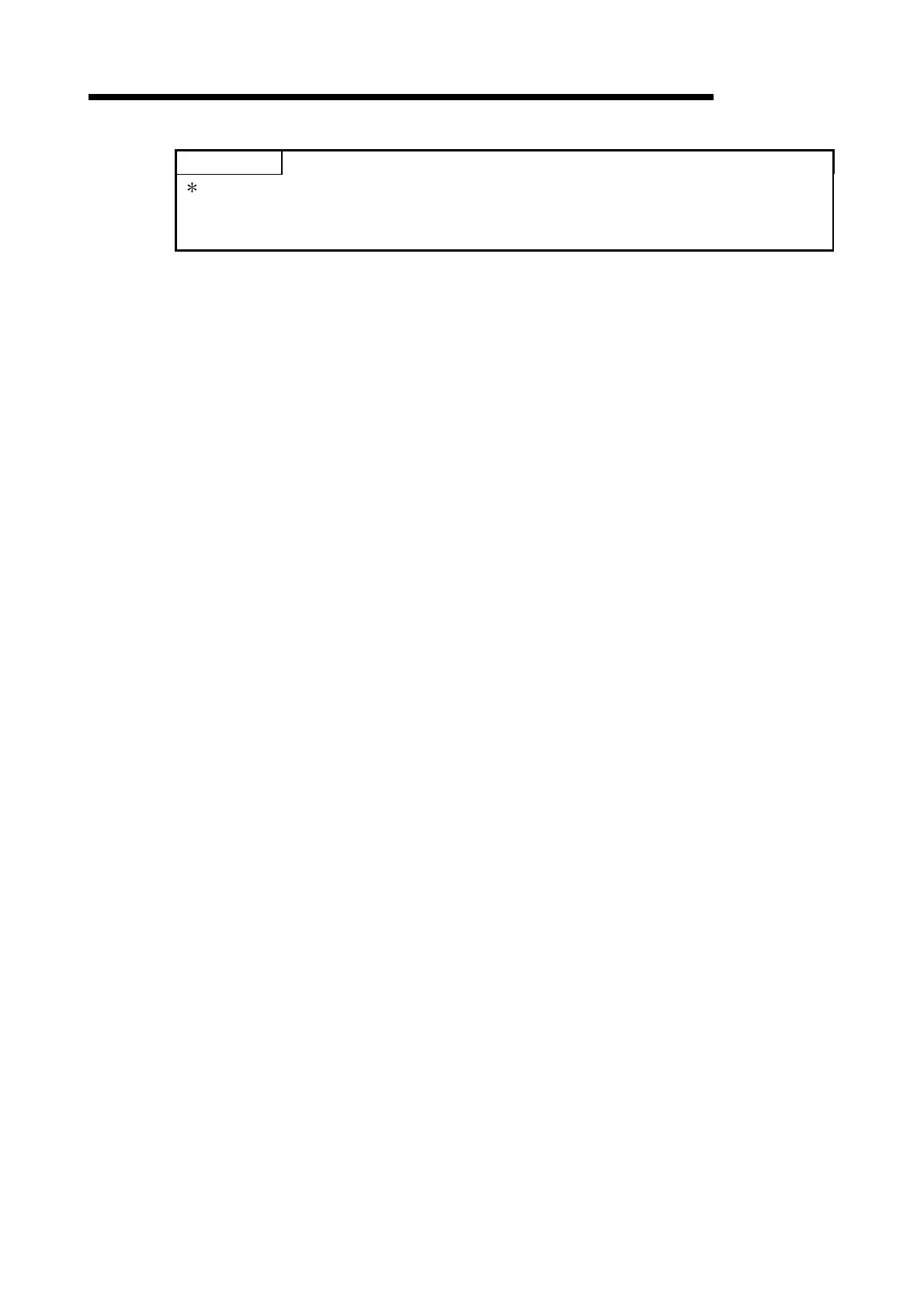 Page #65 background image