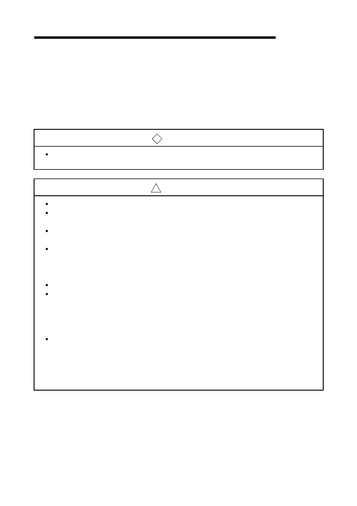 Page #80 background image