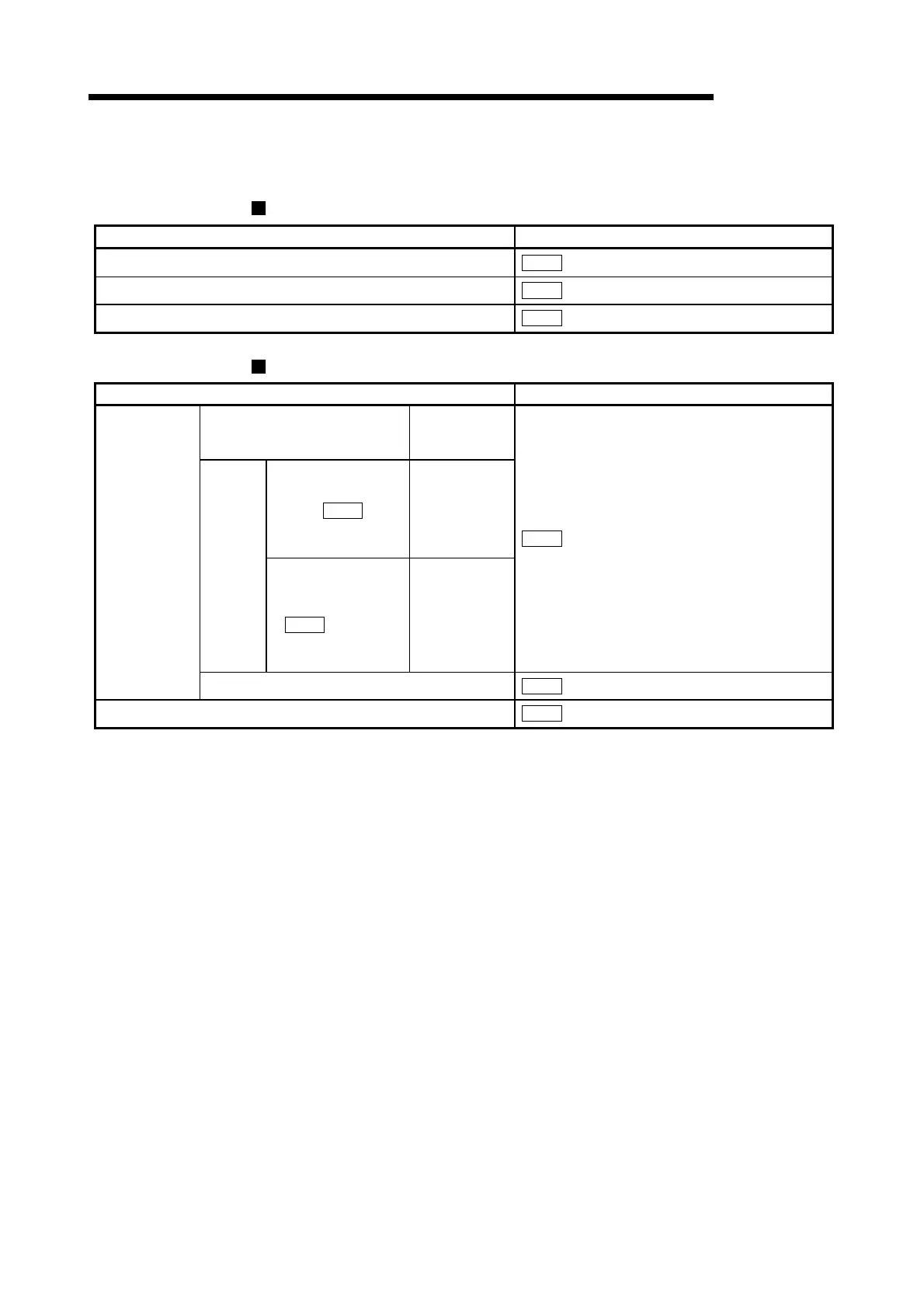 Page #102 background image