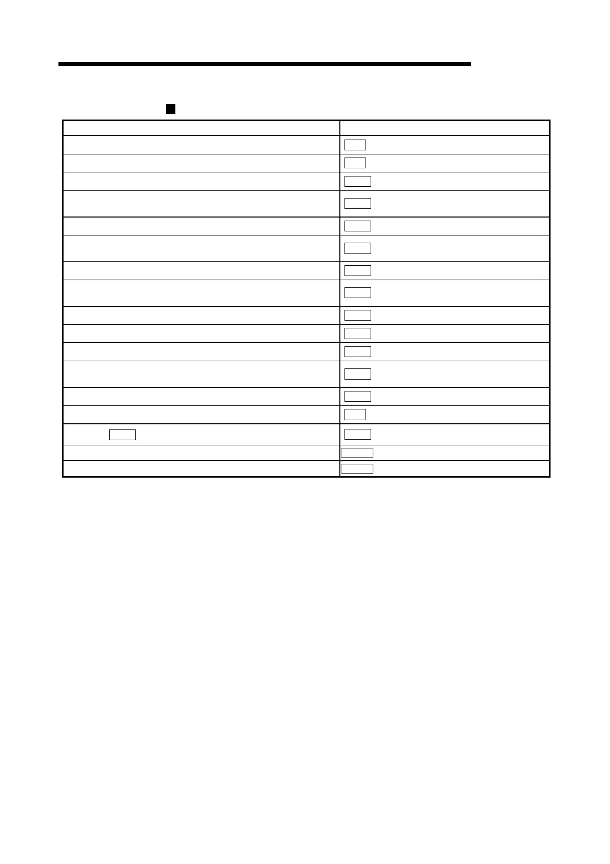 Page #107 background image