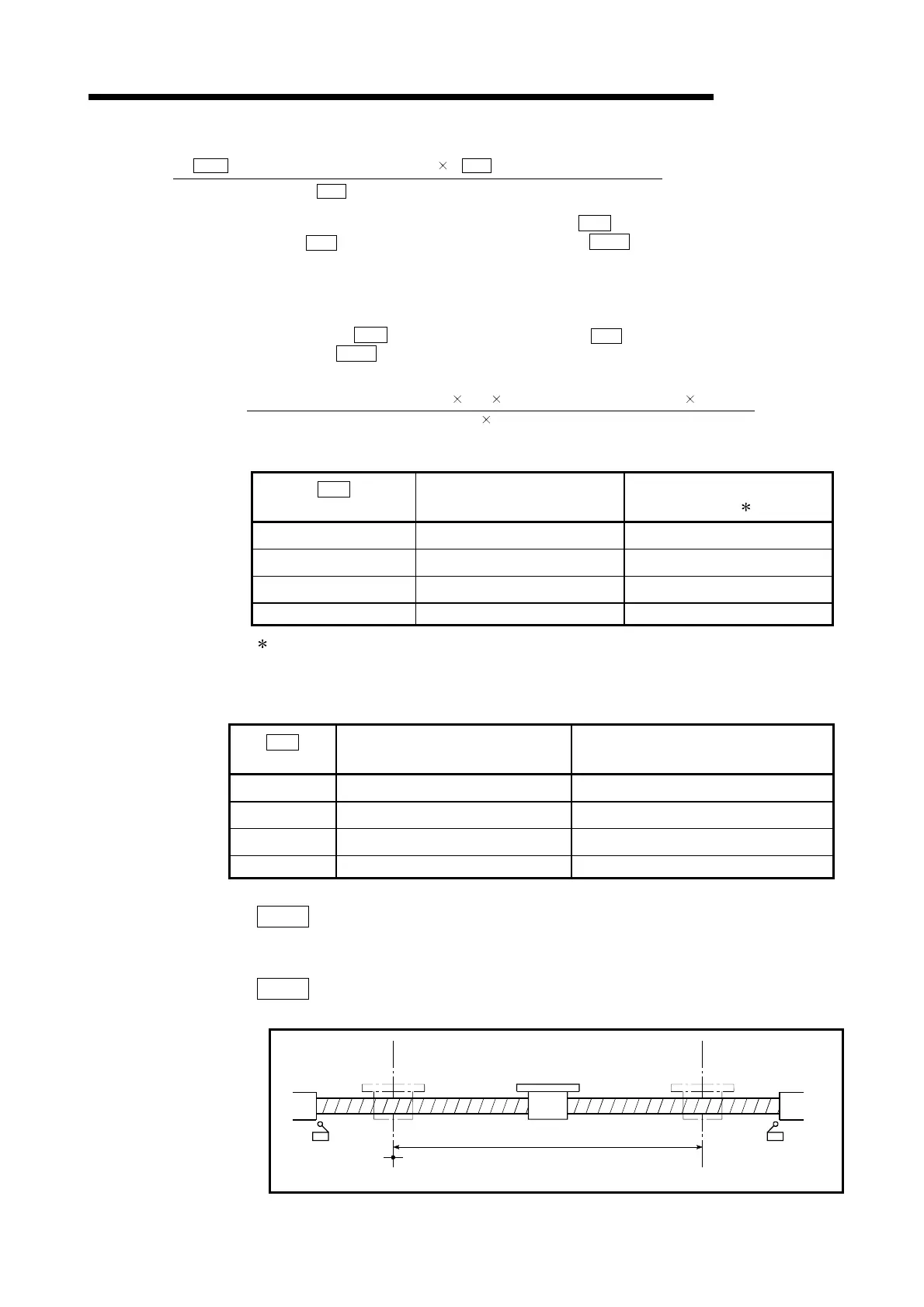 Page #116 background image