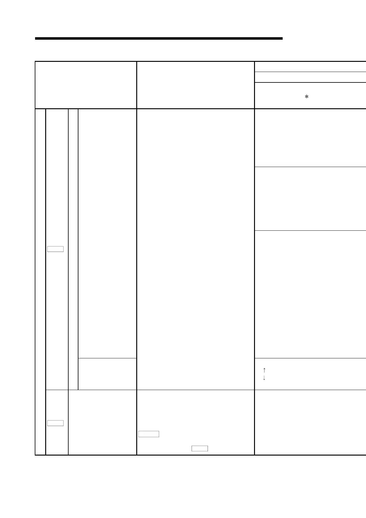Page #153 background image
