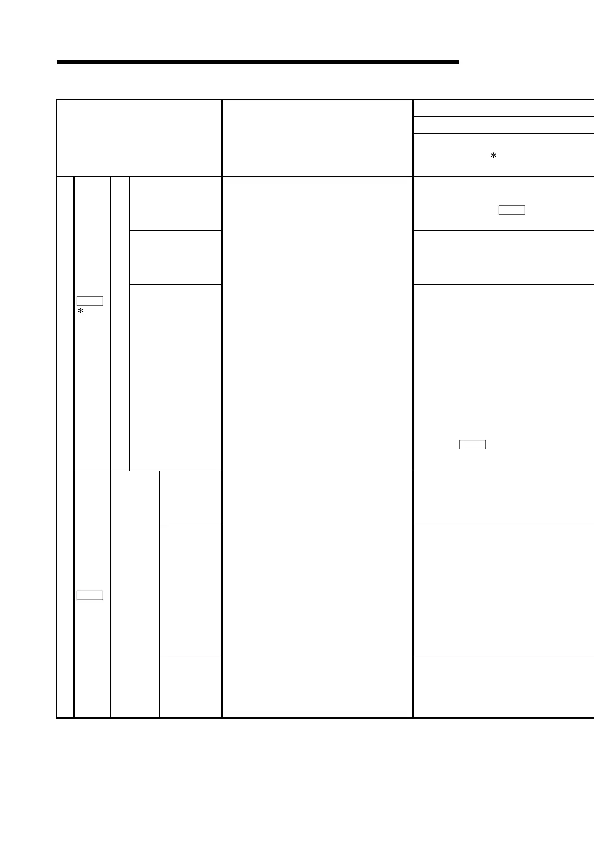 Page #159 background image