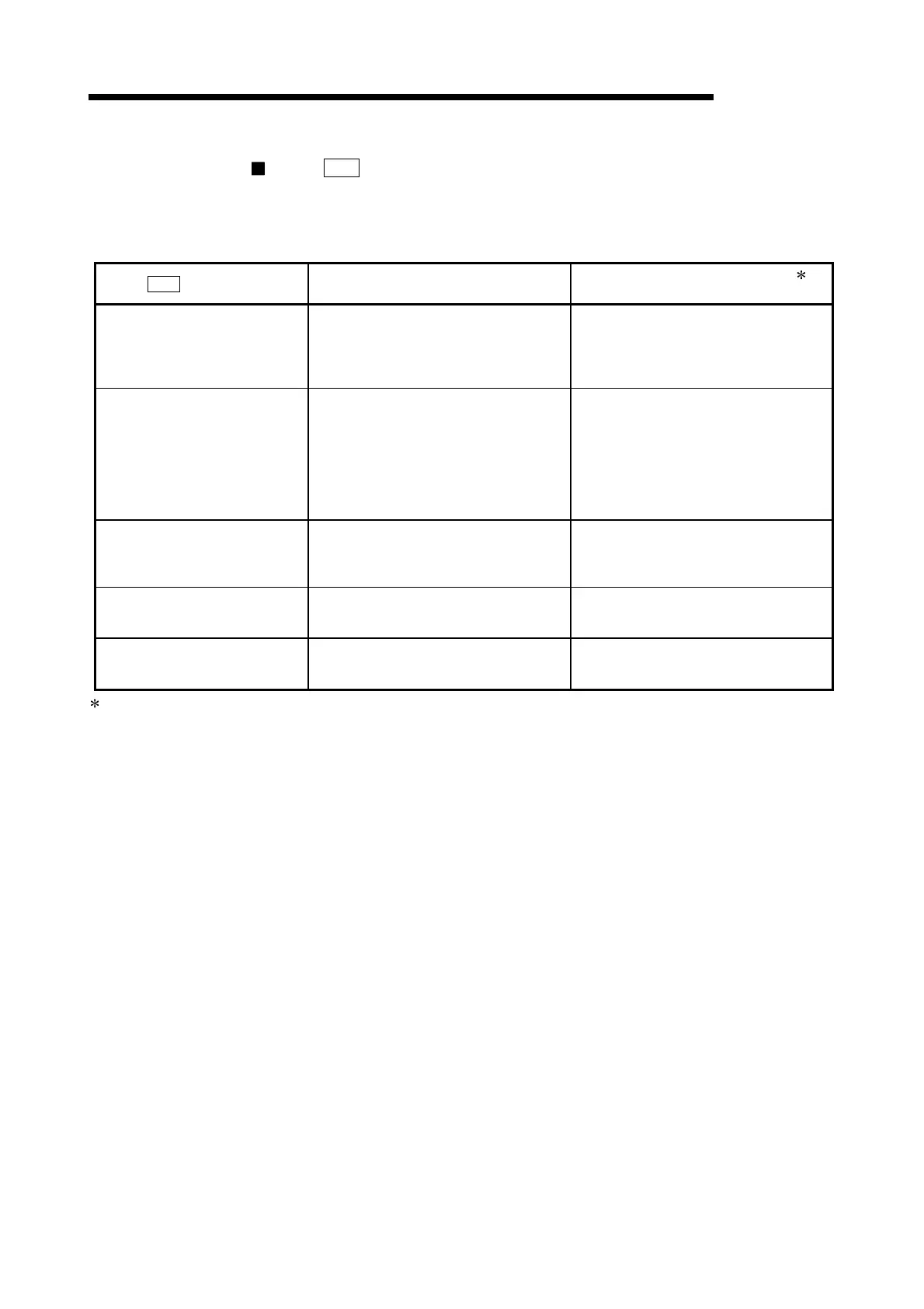Page #177 background image