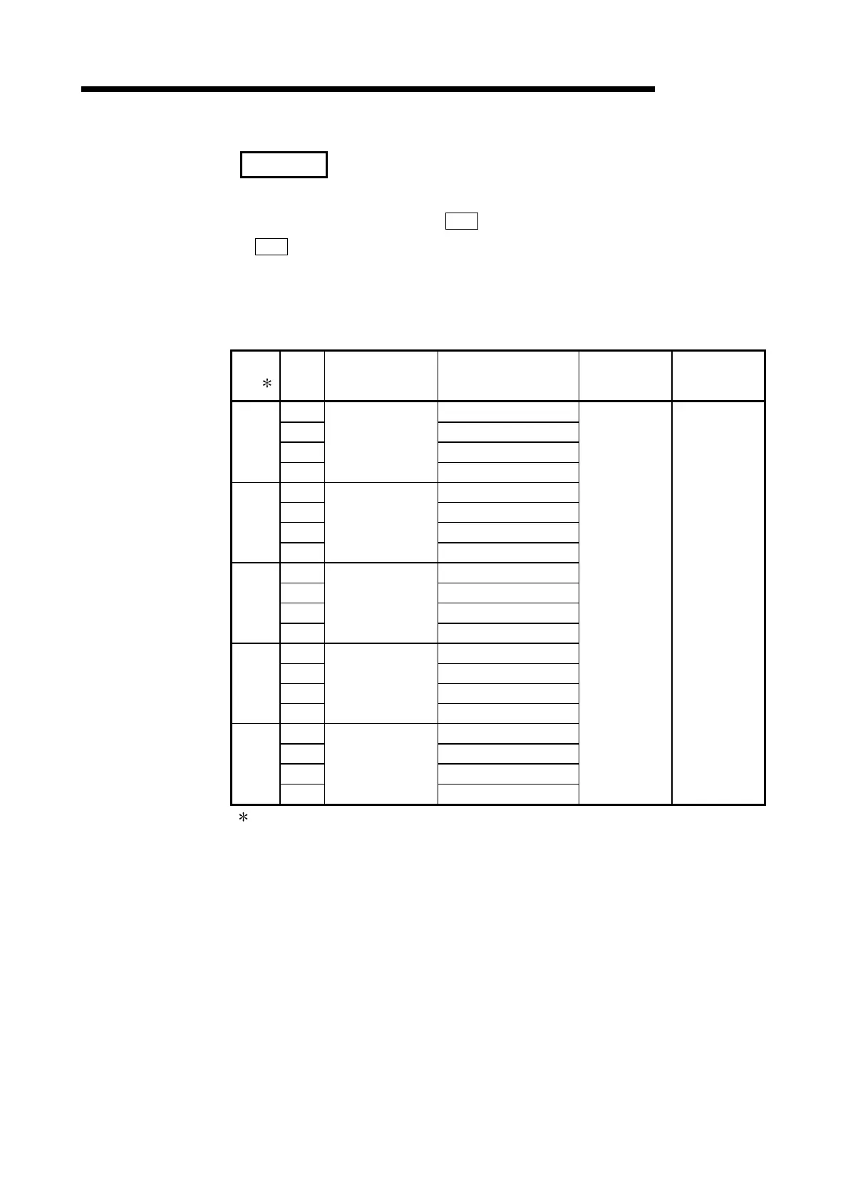 Page #193 background image