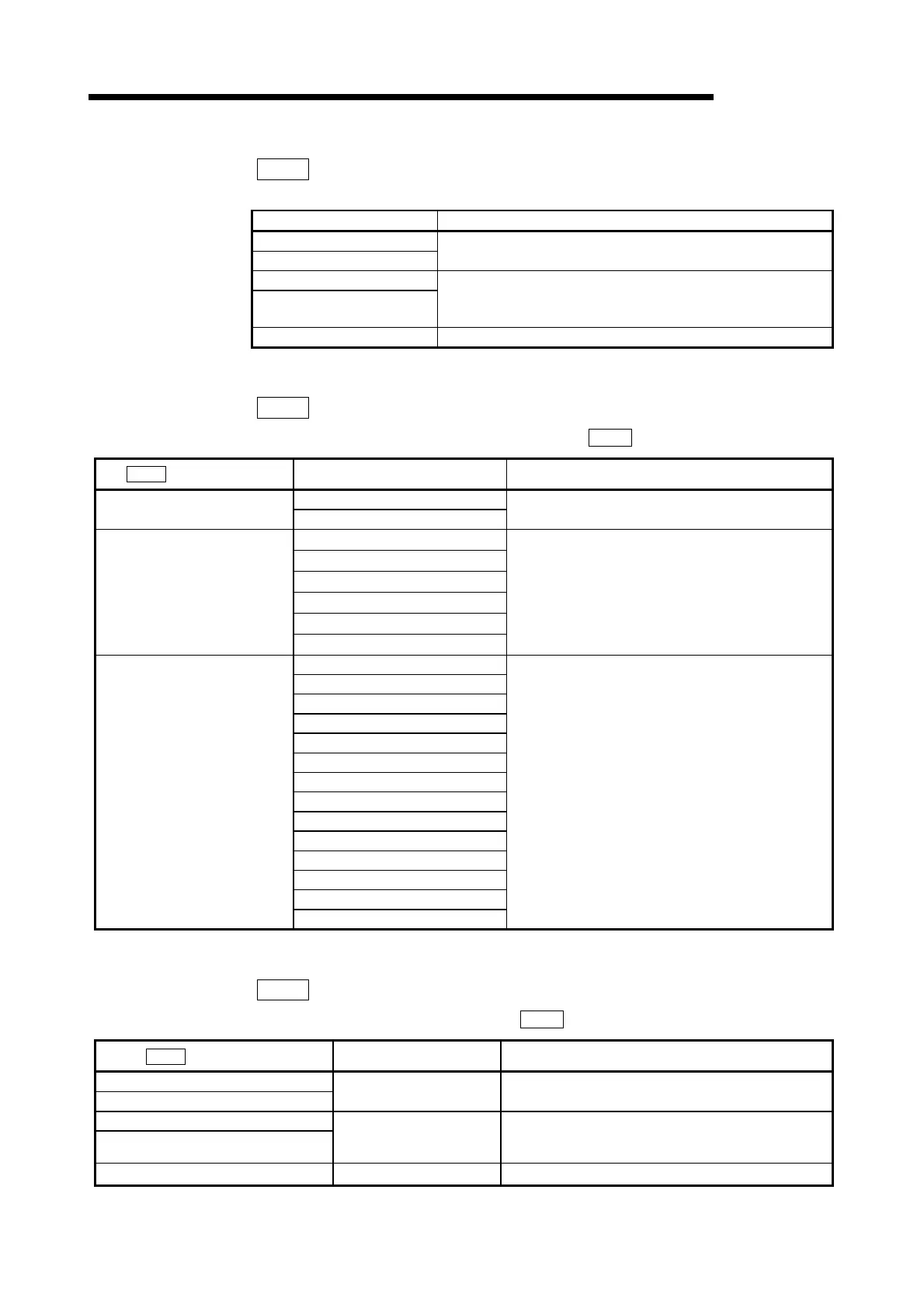 Page #195 background image