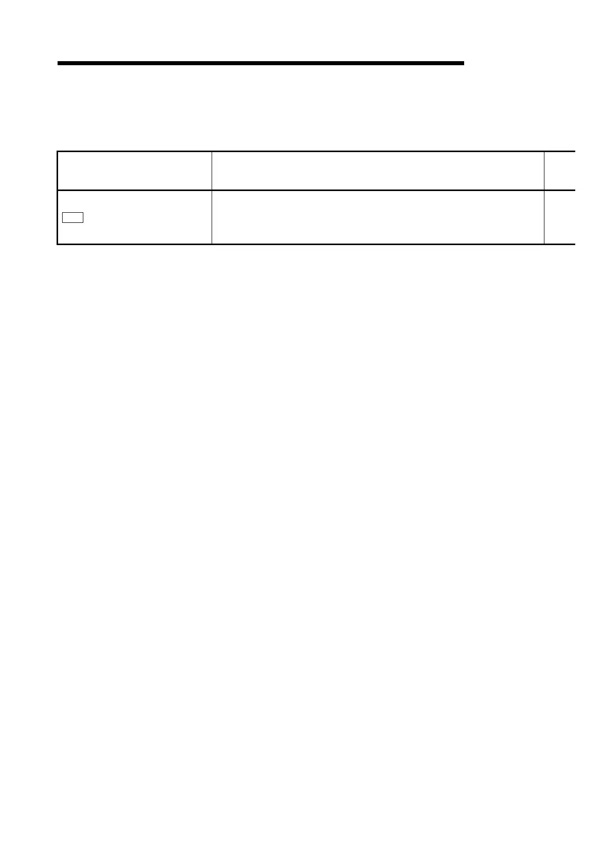 Page #197 background image