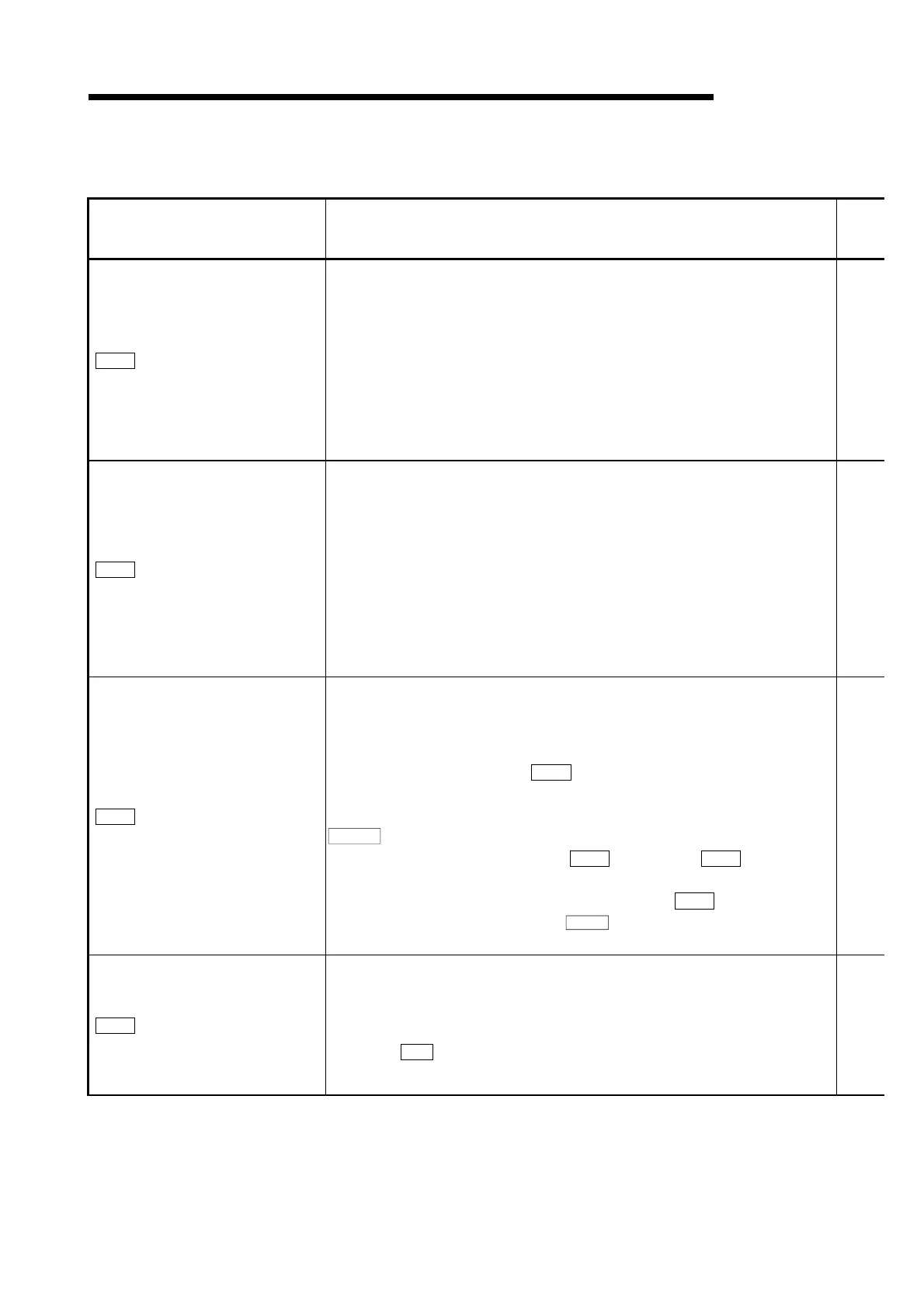 Page #207 background image