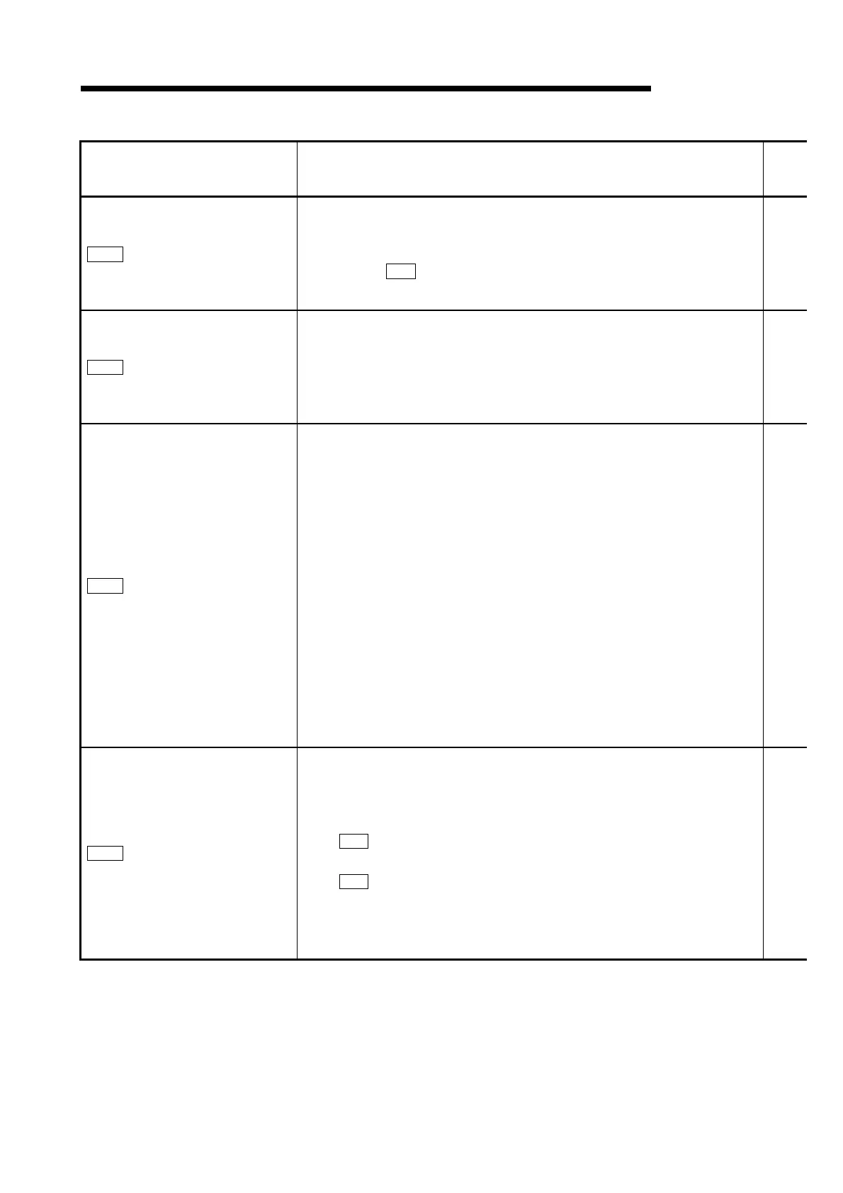 Page #209 background image