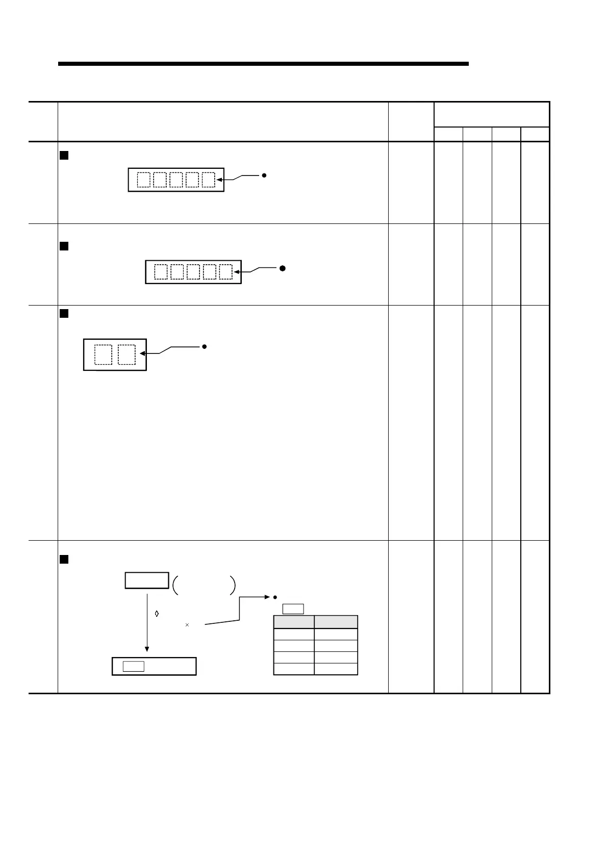 Page #210 background image