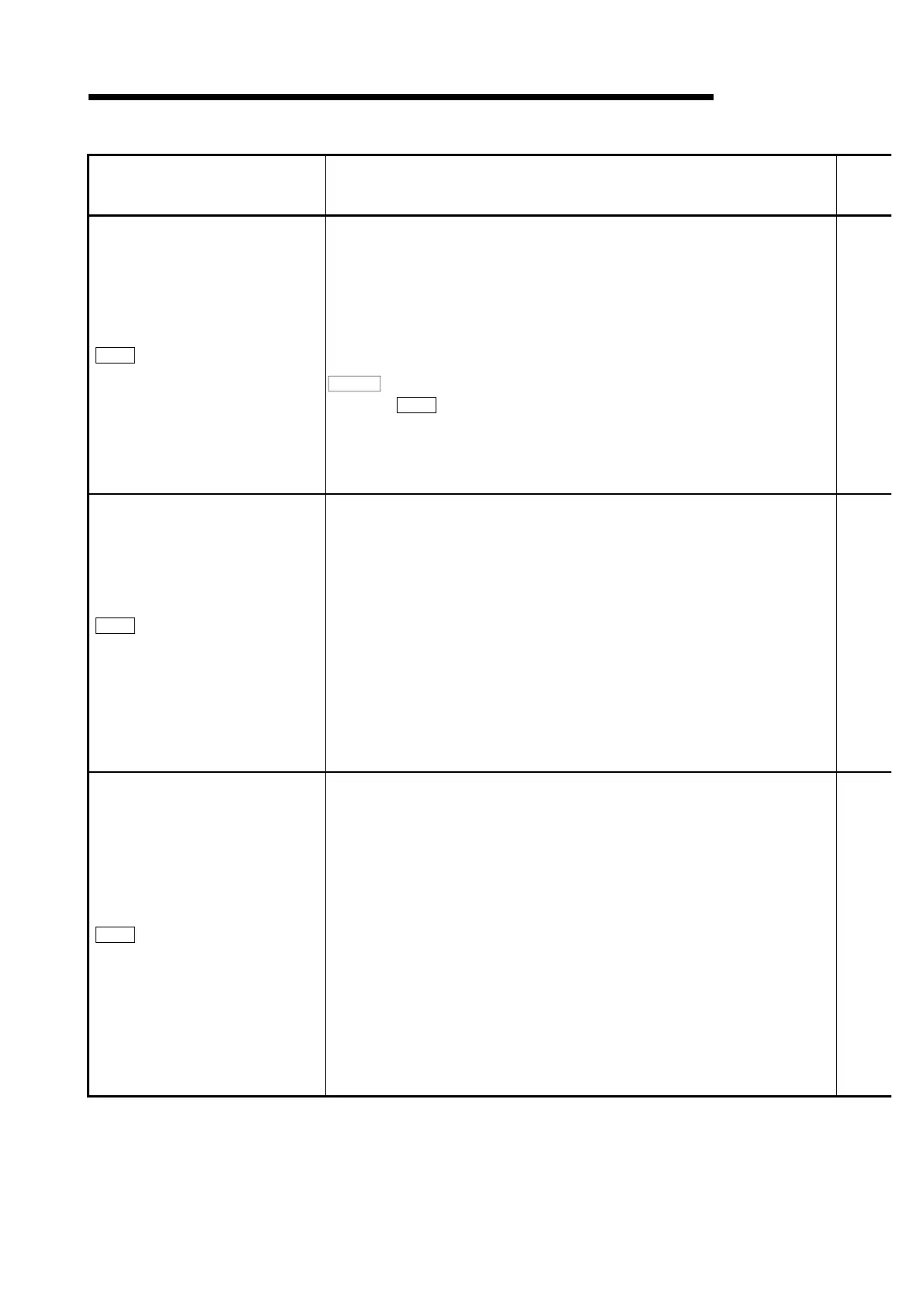 Page #211 background image