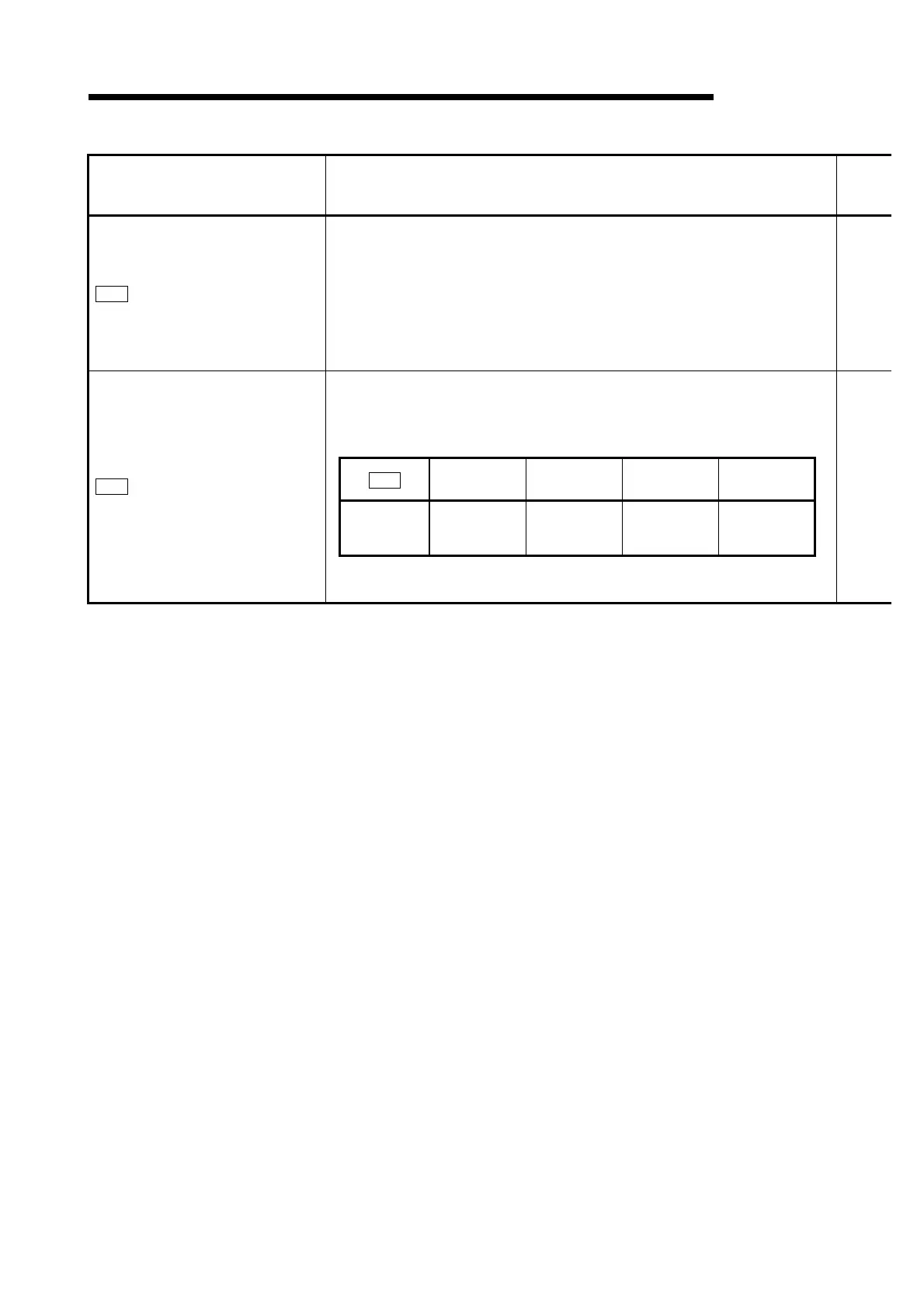 Page #229 background image