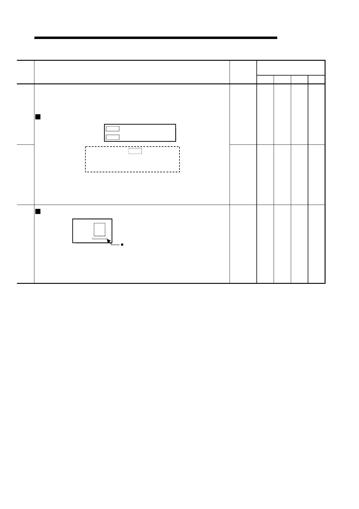 Page #232 background image