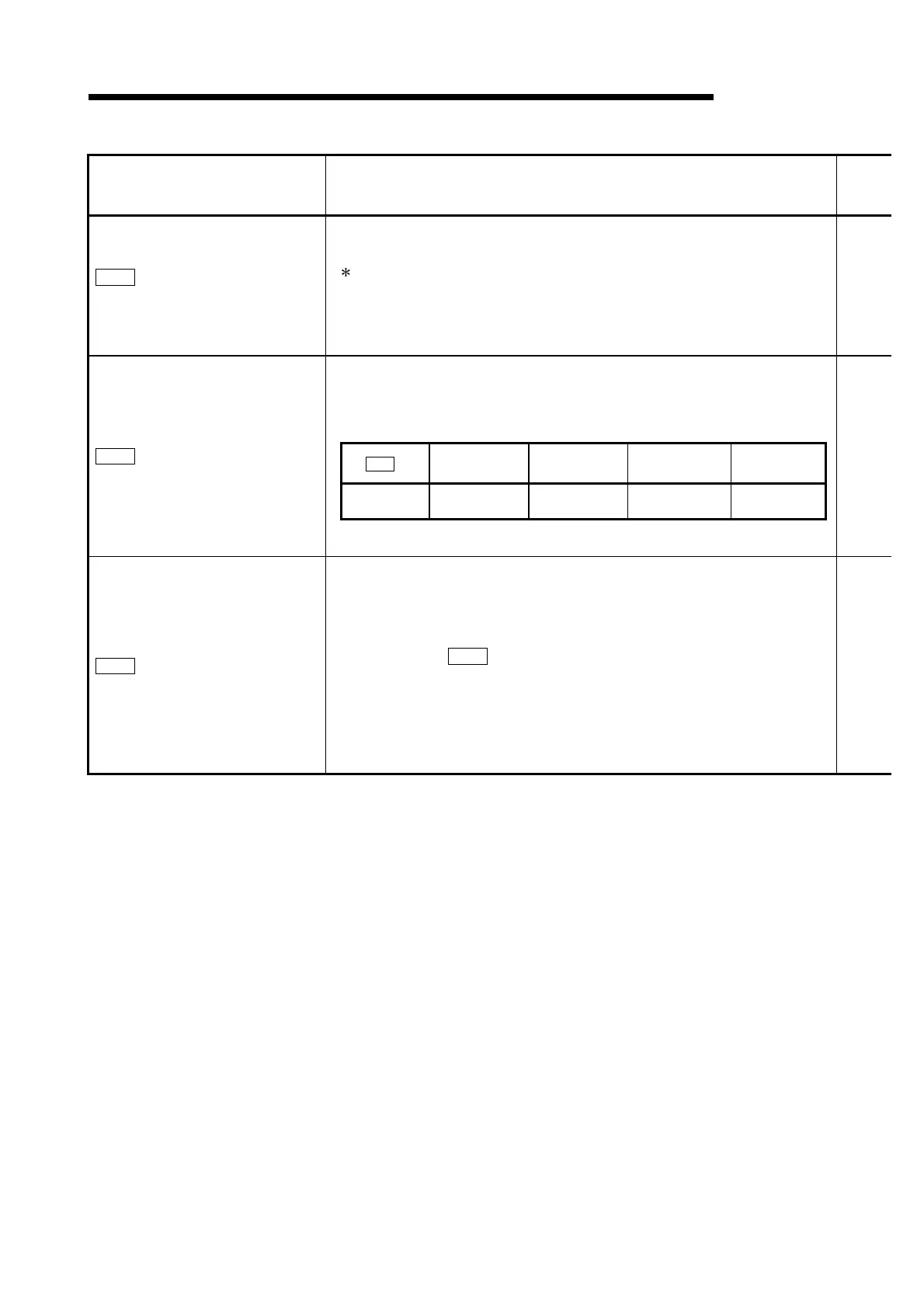 Page #233 background image