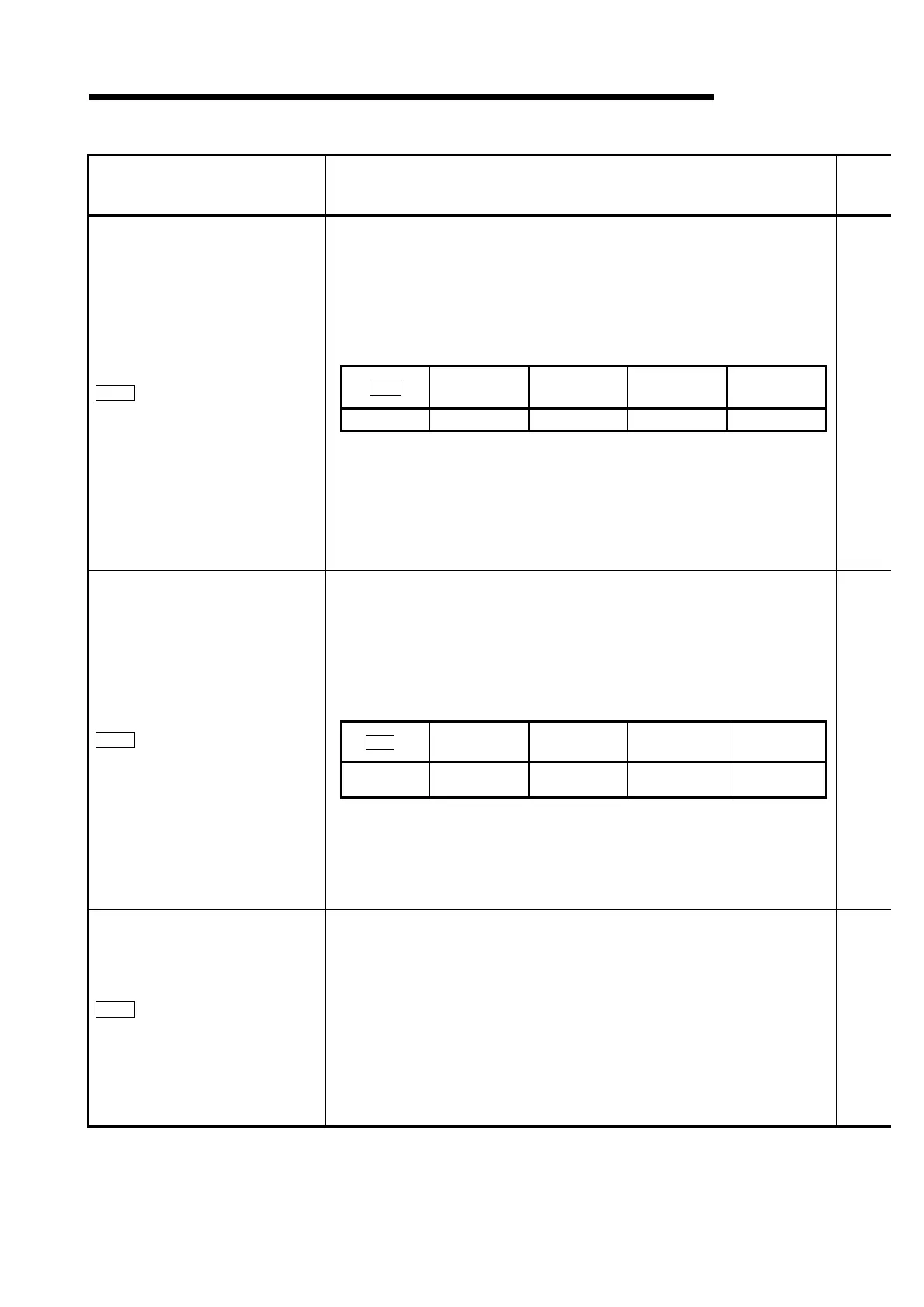 Page #235 background image