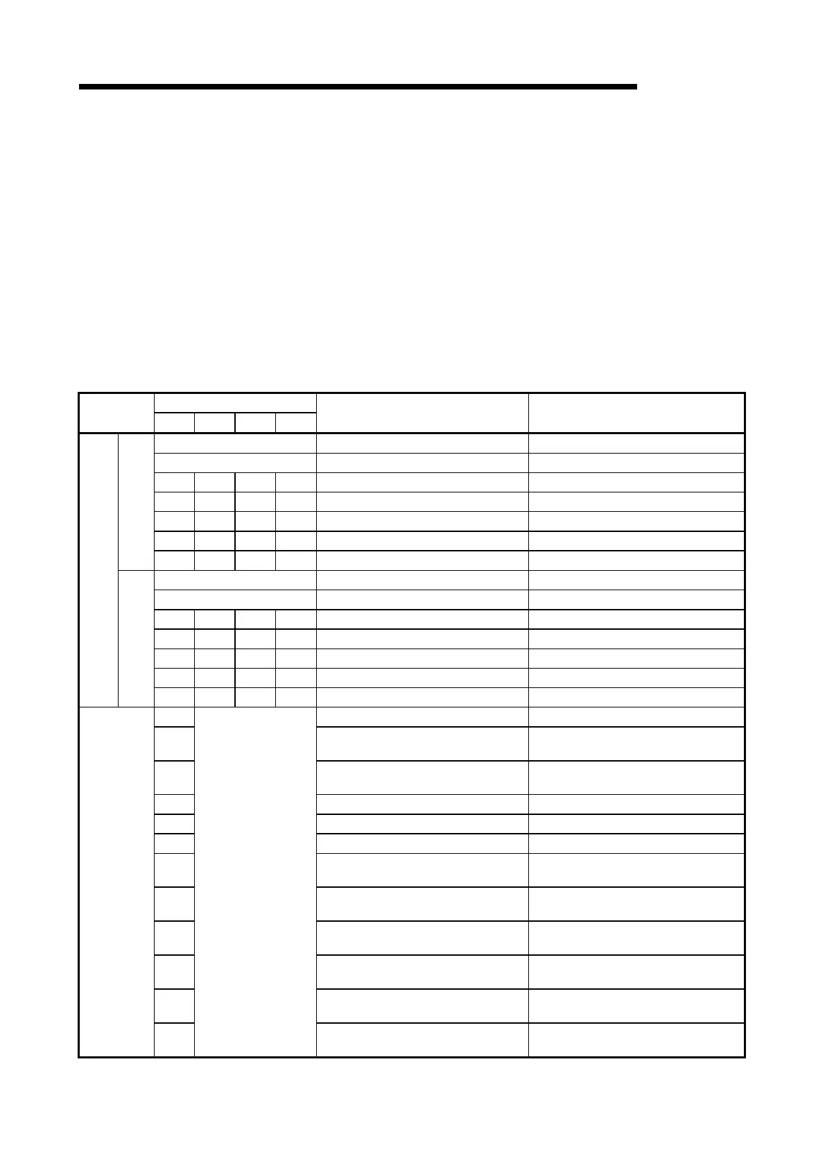 Page #254 background image
