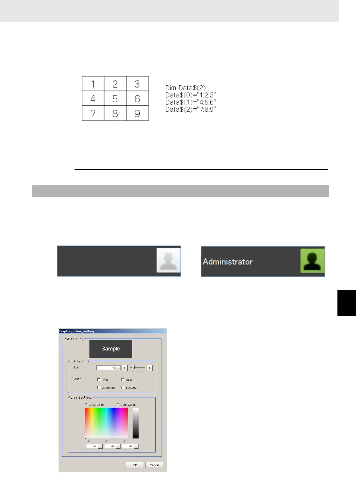 Page #341 background image
