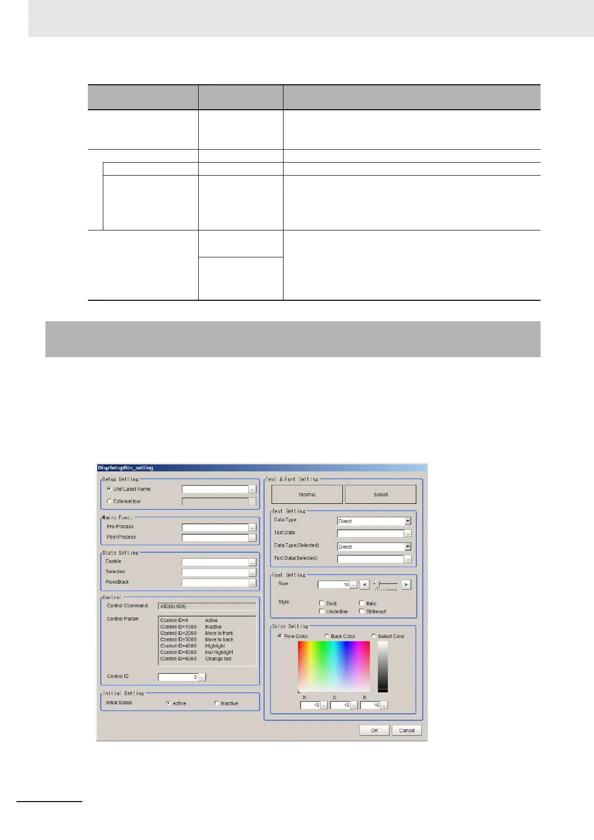 Page #342 background image