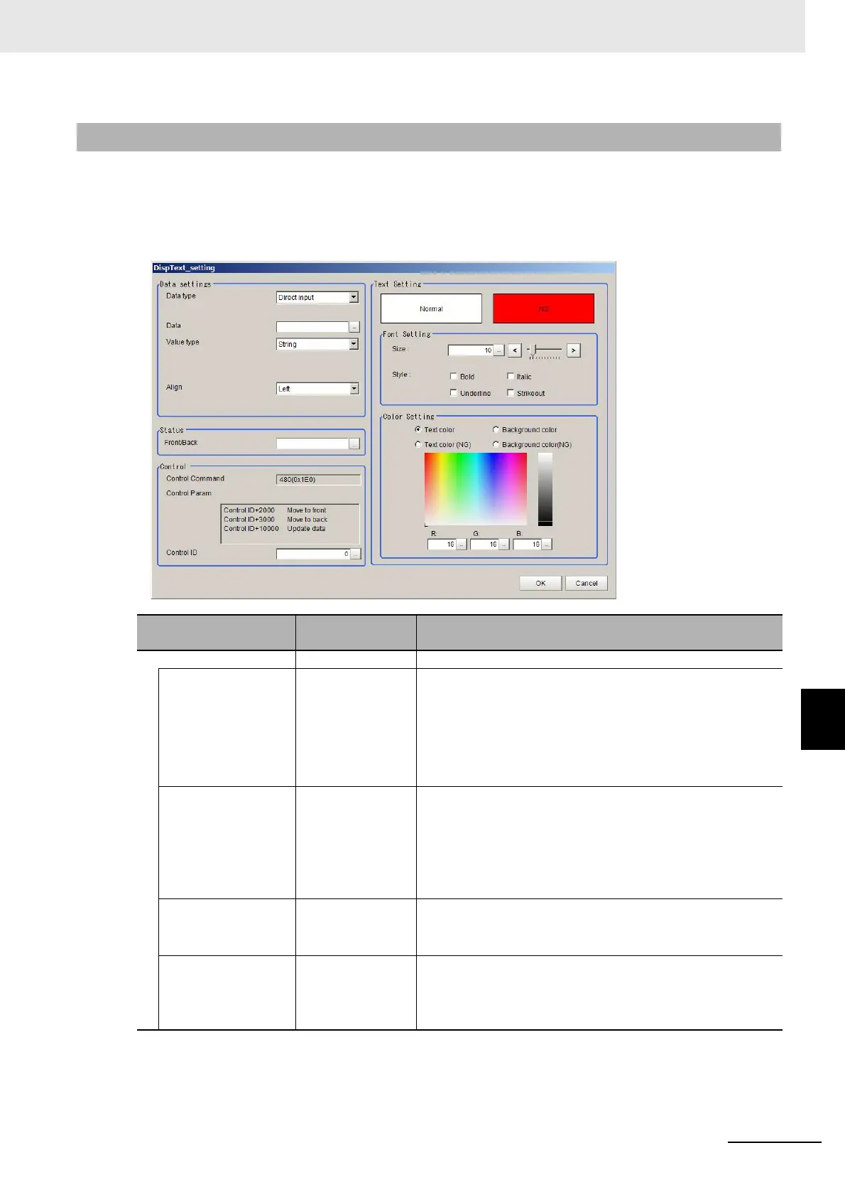Page #345 background image